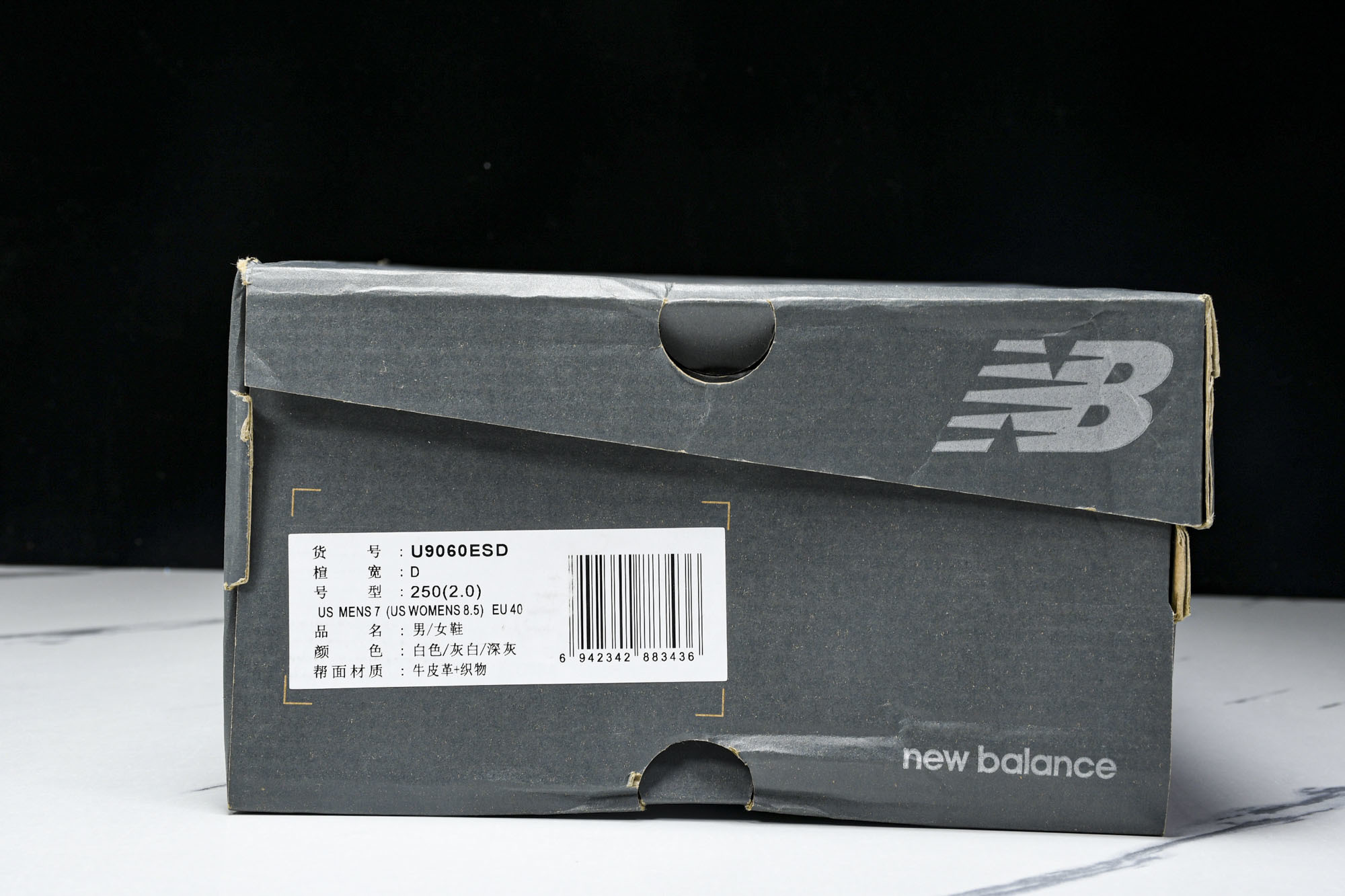 纯原 Joe Freshgoods x New Balance NB9060 复古休闲运动慢跑鞋 米白色