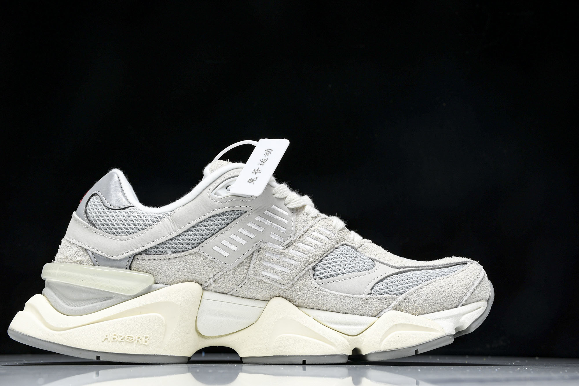 纯原 Joe Freshgoods x New Balance NB9060 复古休闲运动慢跑鞋 米绿色