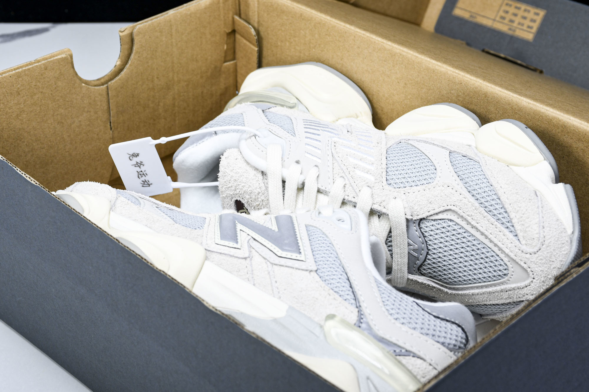 纯原 Joe Freshgoods x New Balance NB9060 复古休闲运动慢跑鞋 米绿色