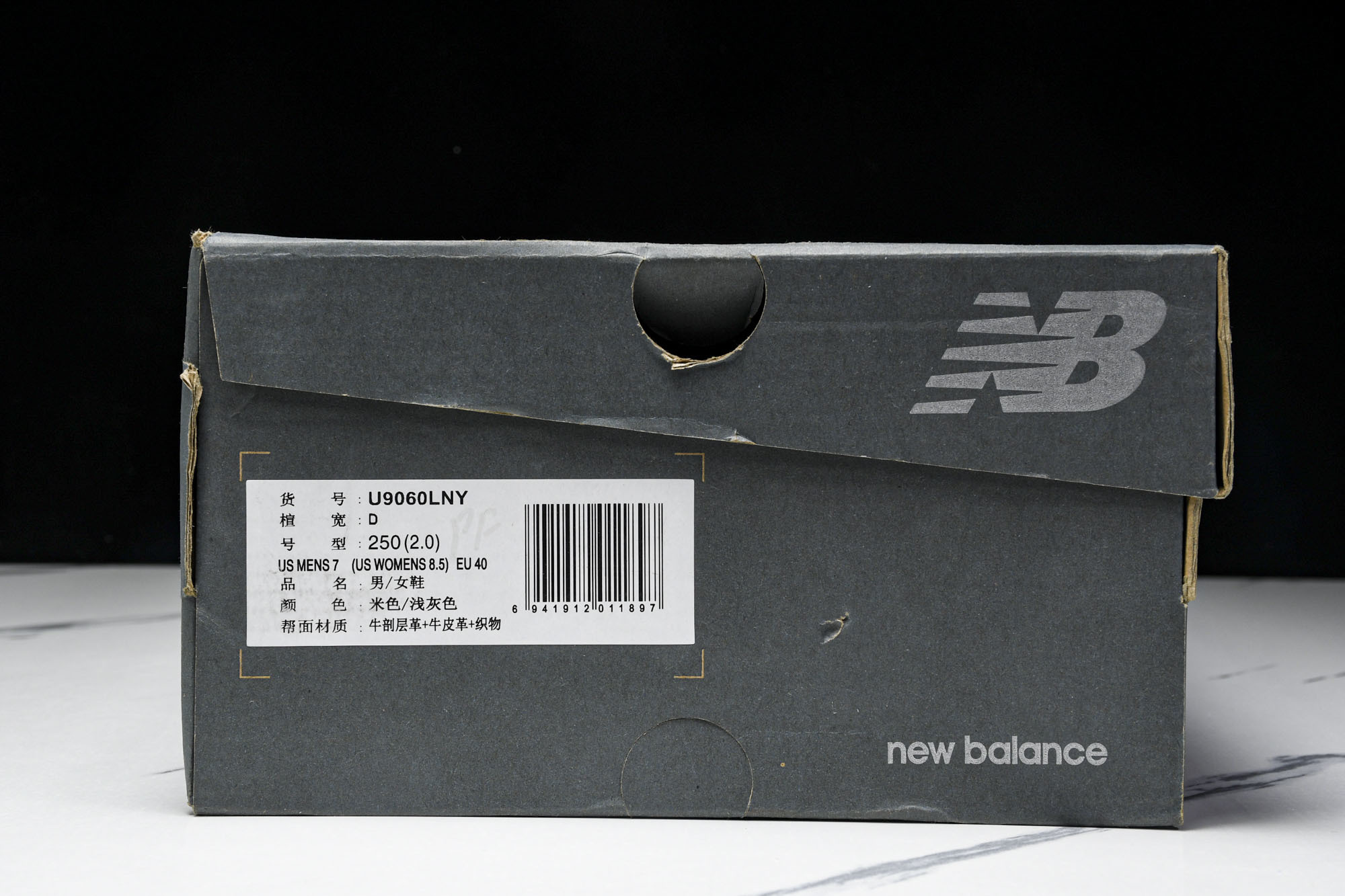 纯原 Joe Freshgoods x New Balance NB9060 复古休闲运动慢跑鞋 米绿色