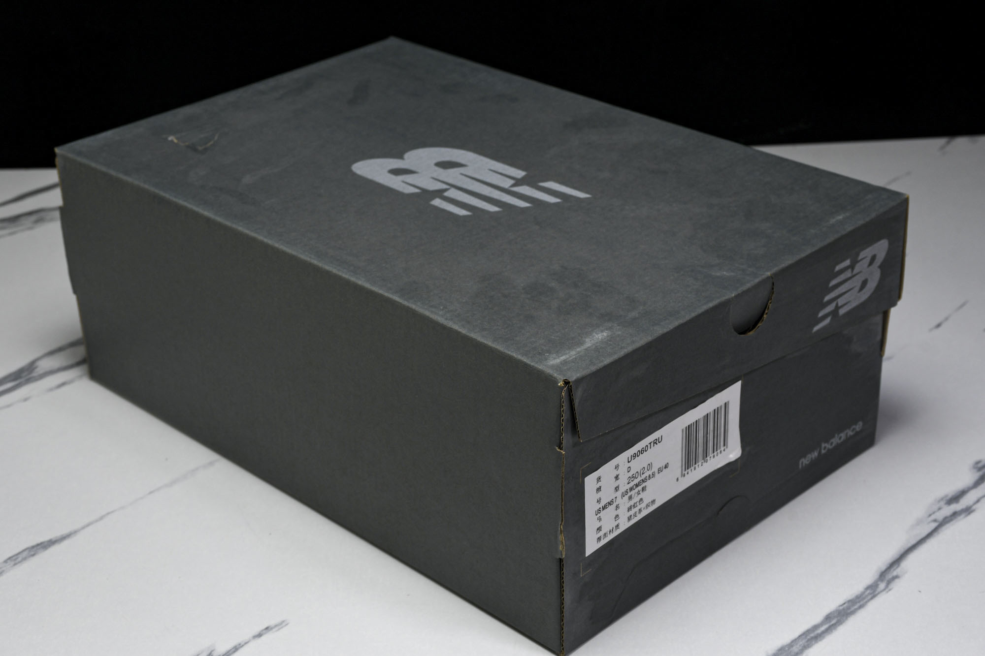 纯原 Joe Freshgoods x New Balance NB9060 复古休闲运动慢跑鞋 粉色 