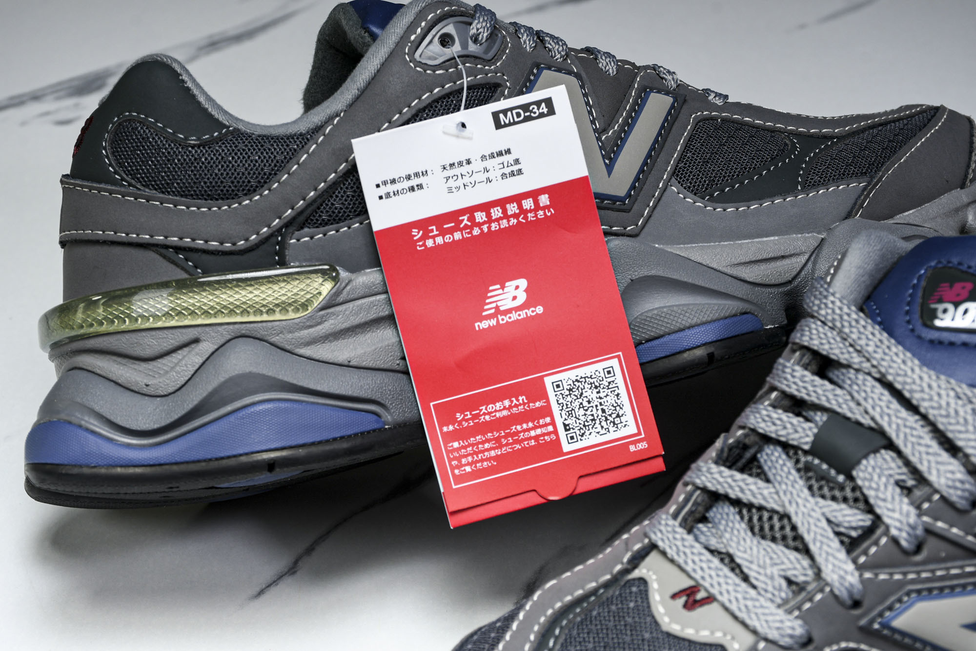 纯原 Joe Freshgoods x New Balance NB9060 复古休闲运动慢跑鞋 蓝灰色