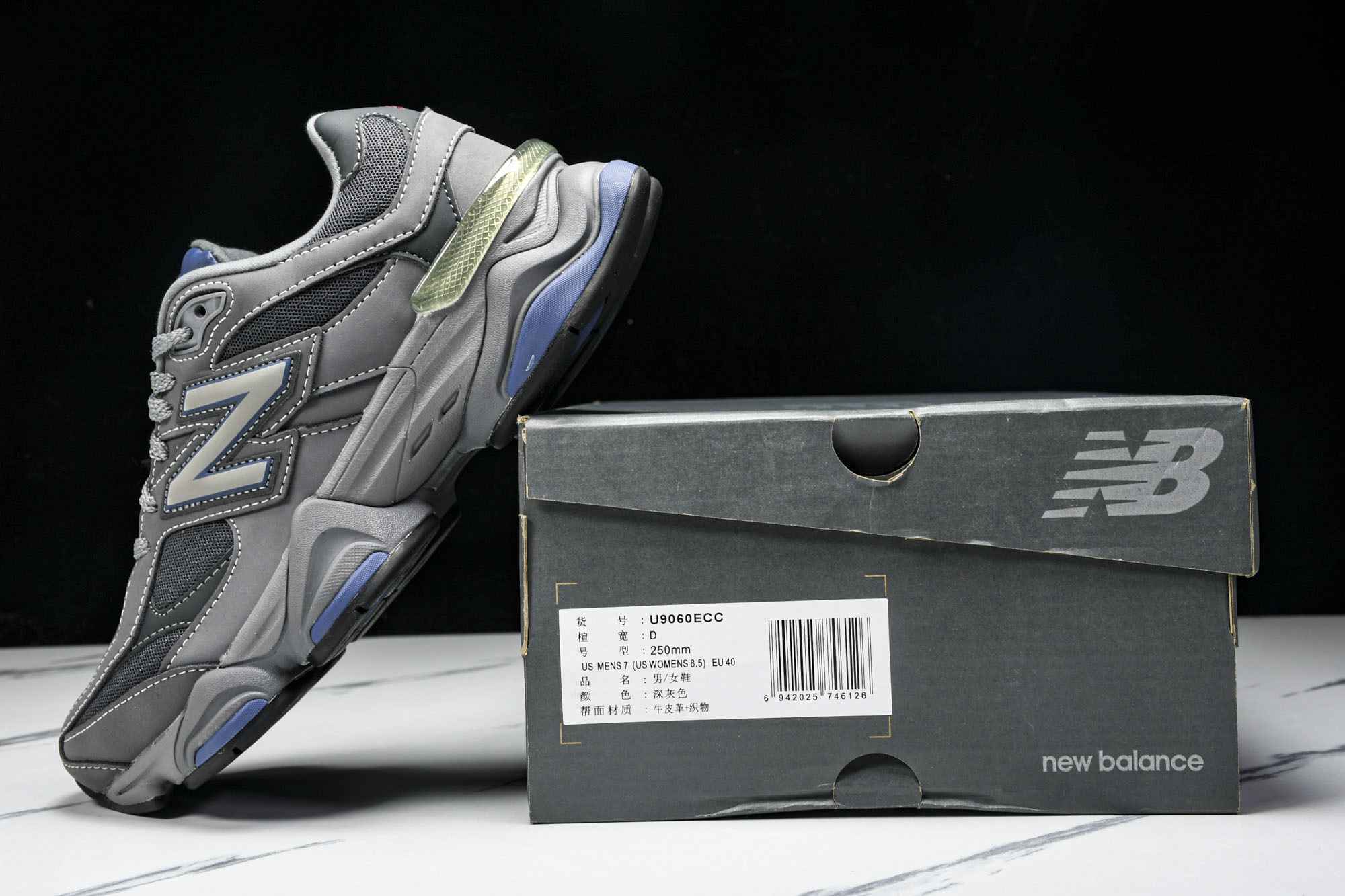纯原 Joe Freshgoods x New Balance NB9060 复古休闲运动慢跑鞋 蓝灰色