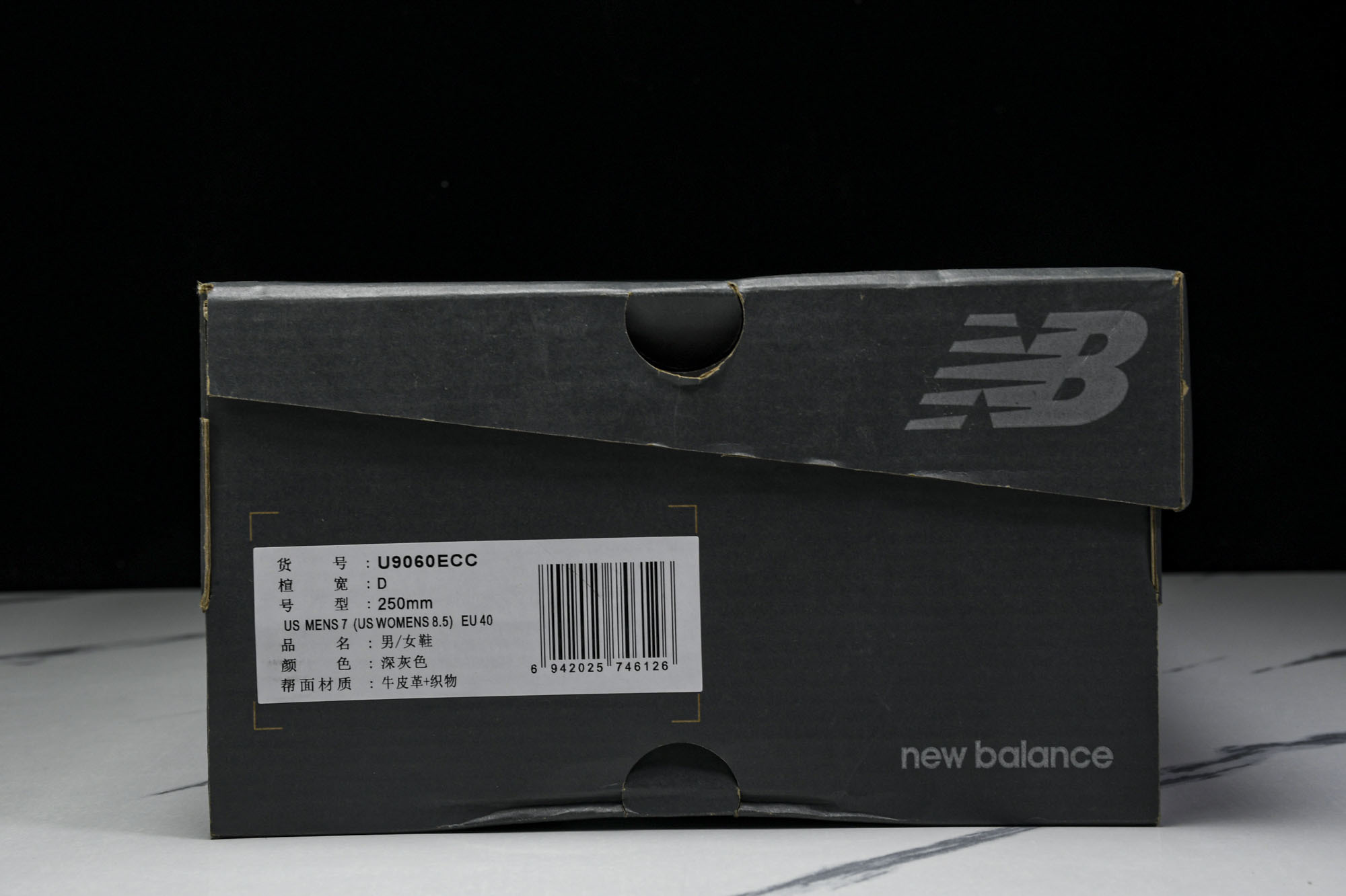 纯原 Joe Freshgoods x New Balance NB9060 复古休闲运动慢跑鞋 蓝灰色