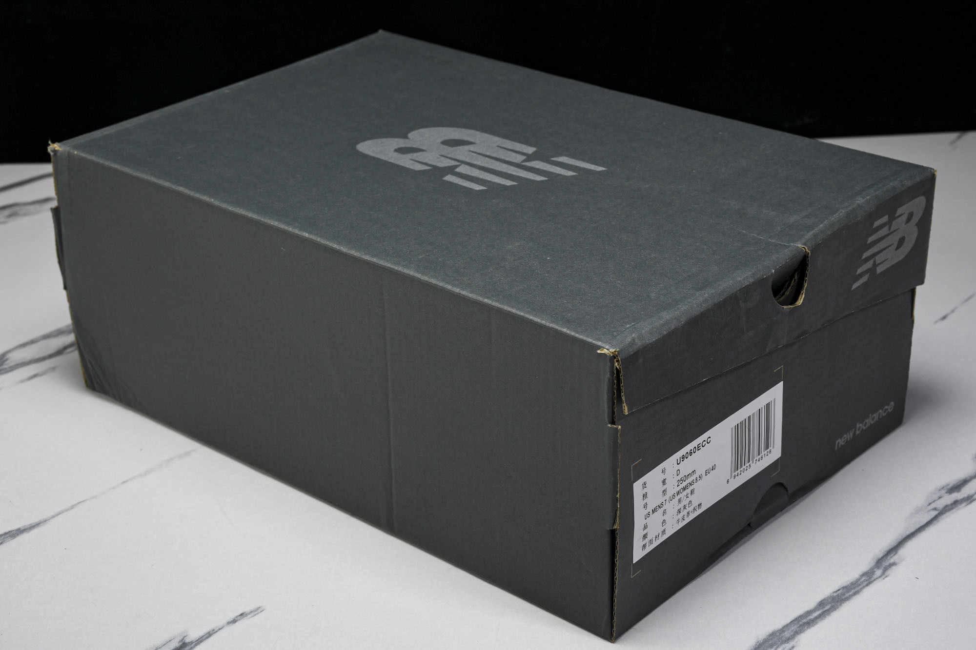 纯原 Joe Freshgoods x New Balance NB9060 复古休闲运动慢跑鞋 蓝灰色