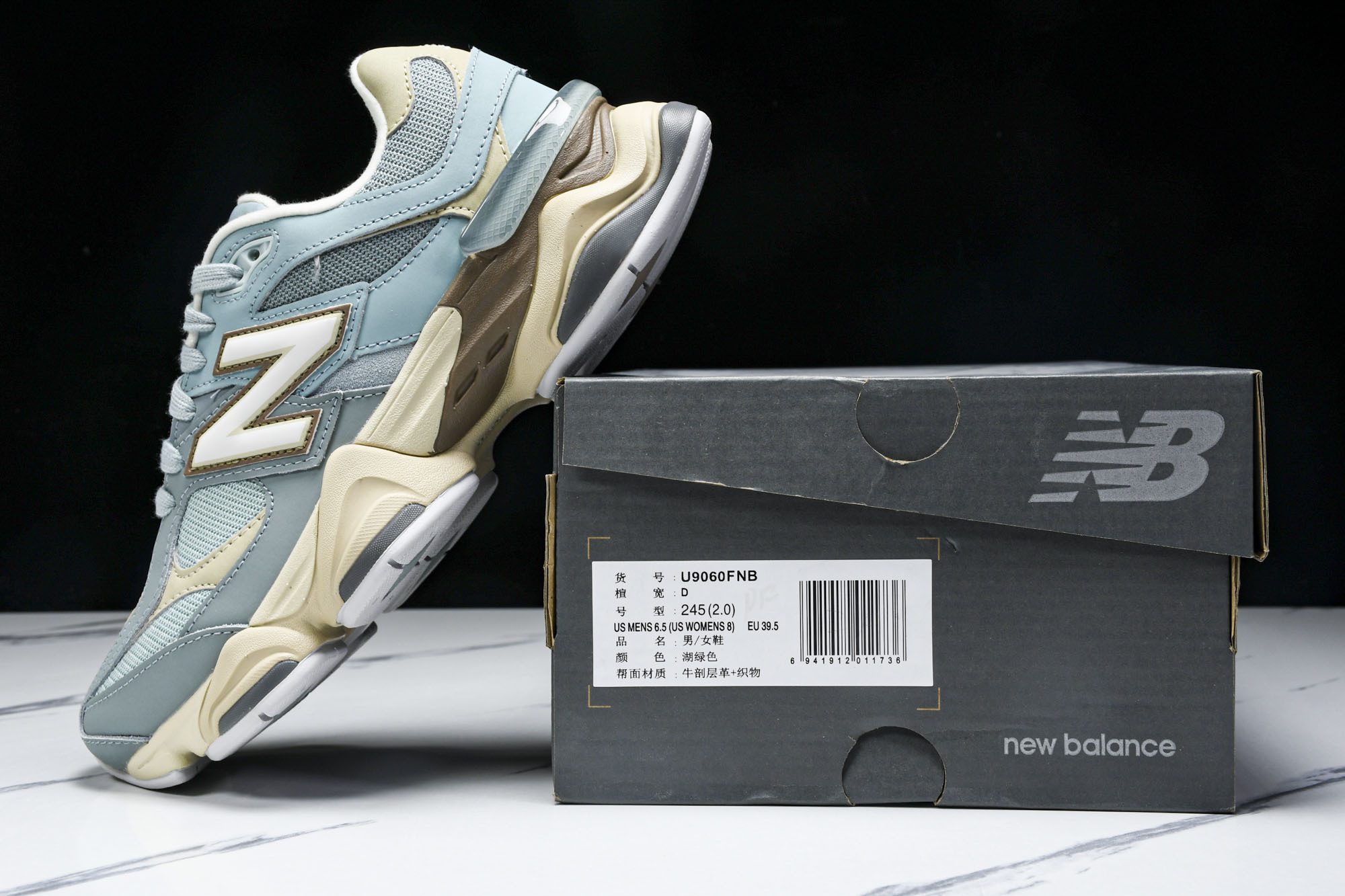 纯原 Joe Freshgoods x New Balance NB9060 复古休闲运动慢跑鞋 蓝色 
