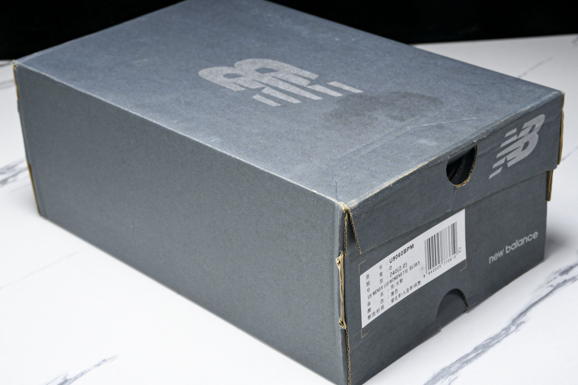 纯原 Joe Freshgoods x New Balance NB9060 复古休闲运动慢跑鞋 黑白线