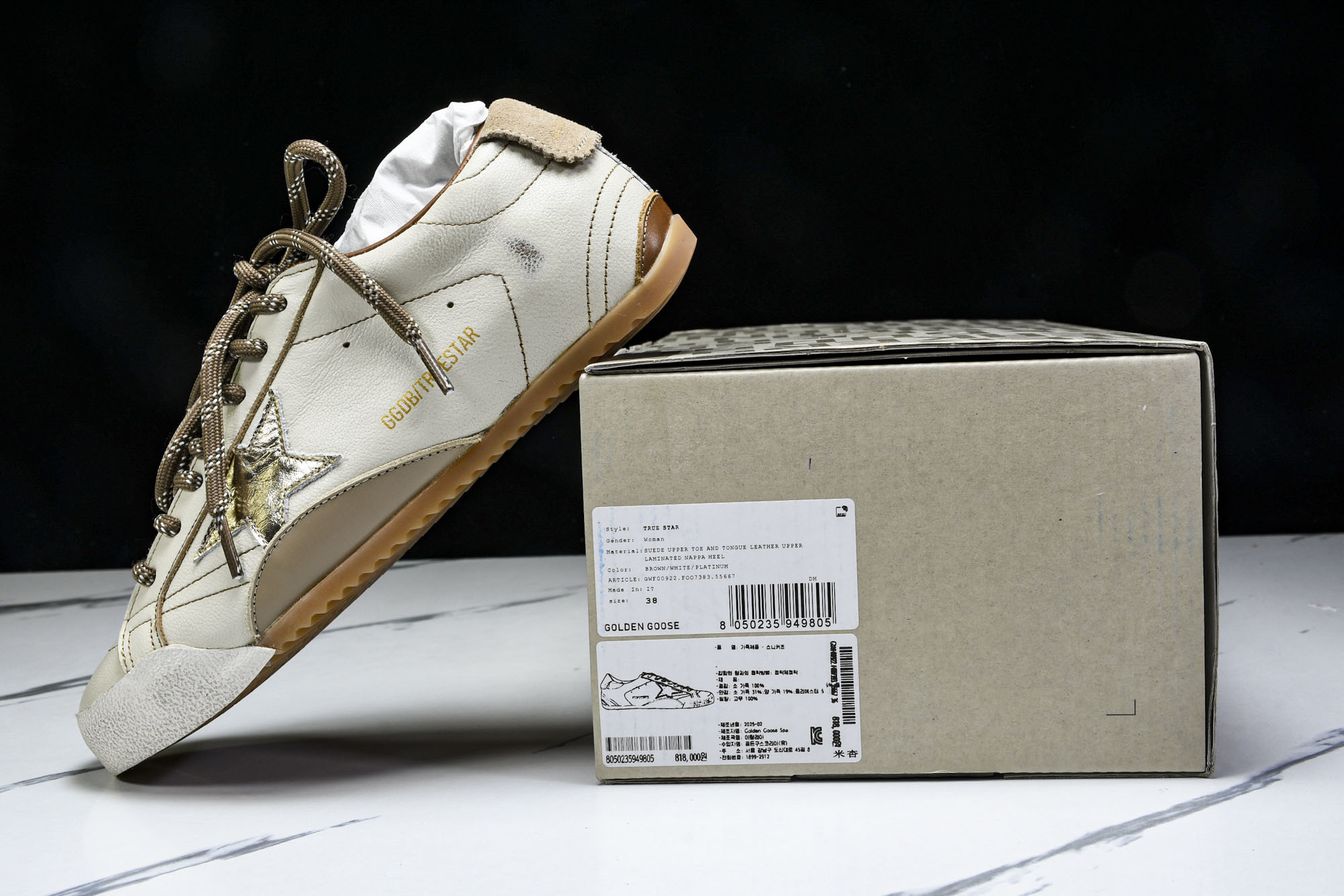 Golden Goose 25周年限定款三色系带平底低帮德训板鞋2025新款星星做旧小脏鞋女_CM_3G