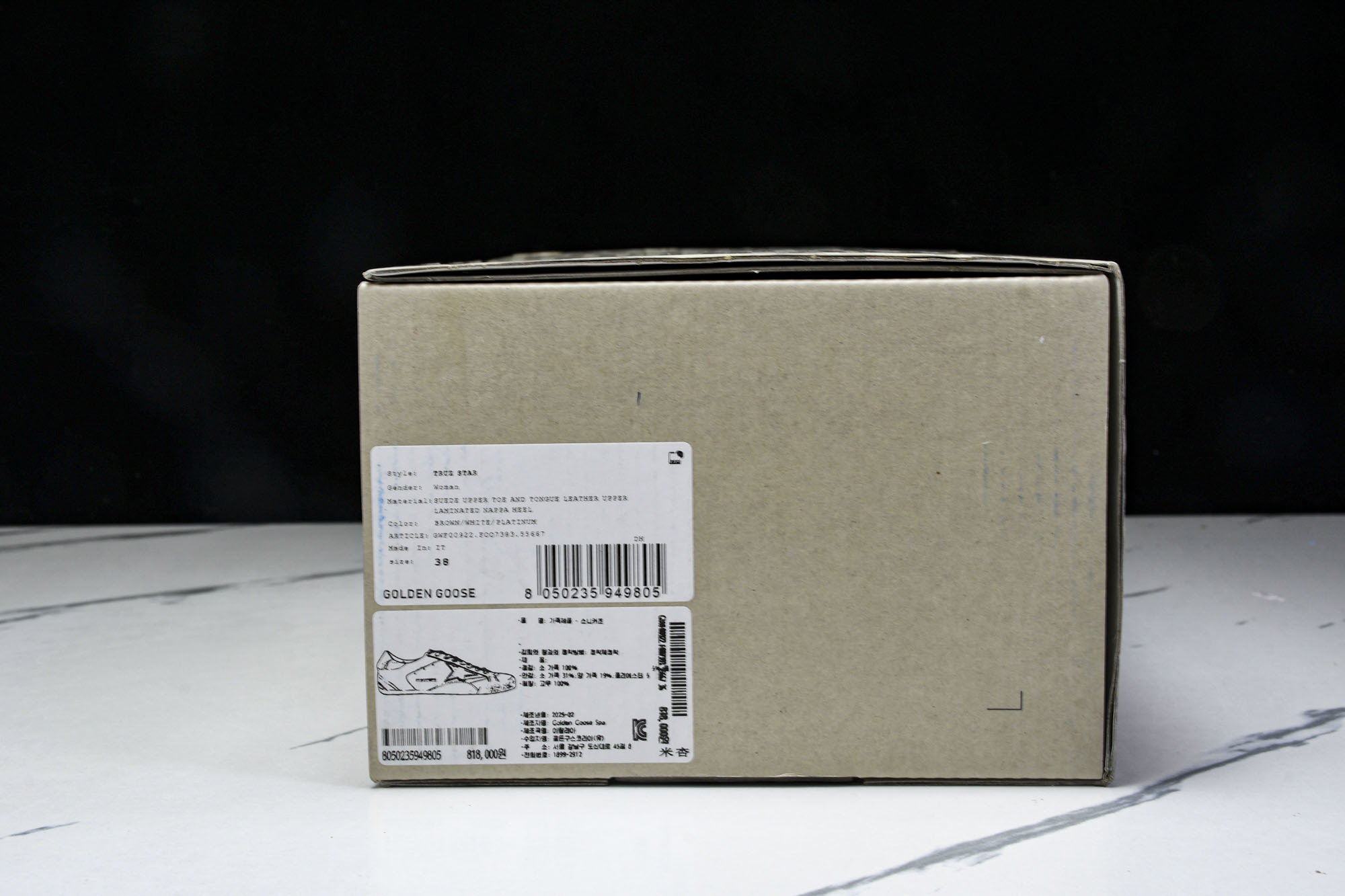 Golden Goose 25周年限定款三色系带平底低帮德训板鞋2025新款星星做旧小脏鞋女_CM_3G