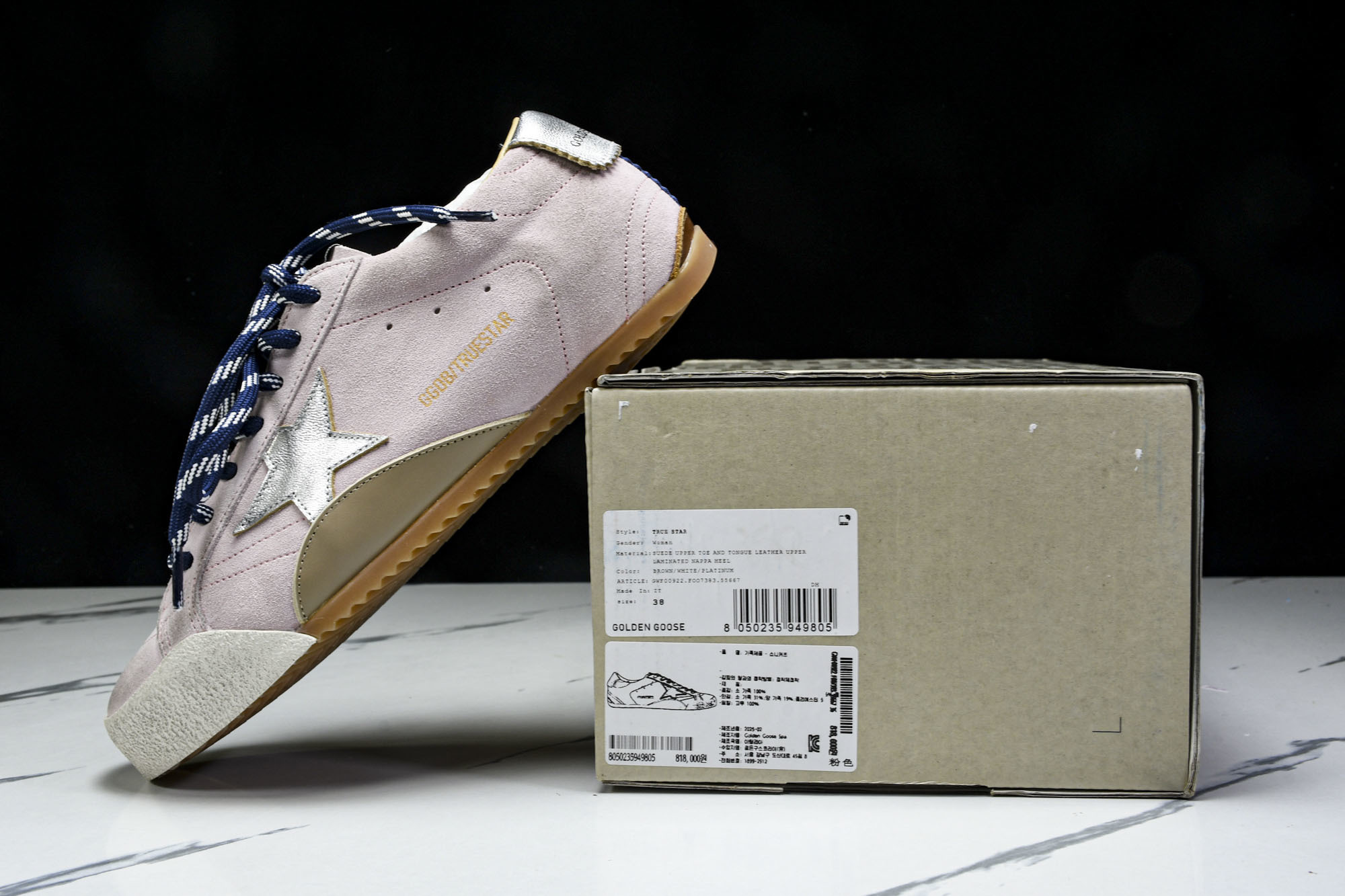 Golden Goose 25周年限定款三色系带平底低帮德训板鞋2025新款星星做旧小脏鞋女_CM_4G