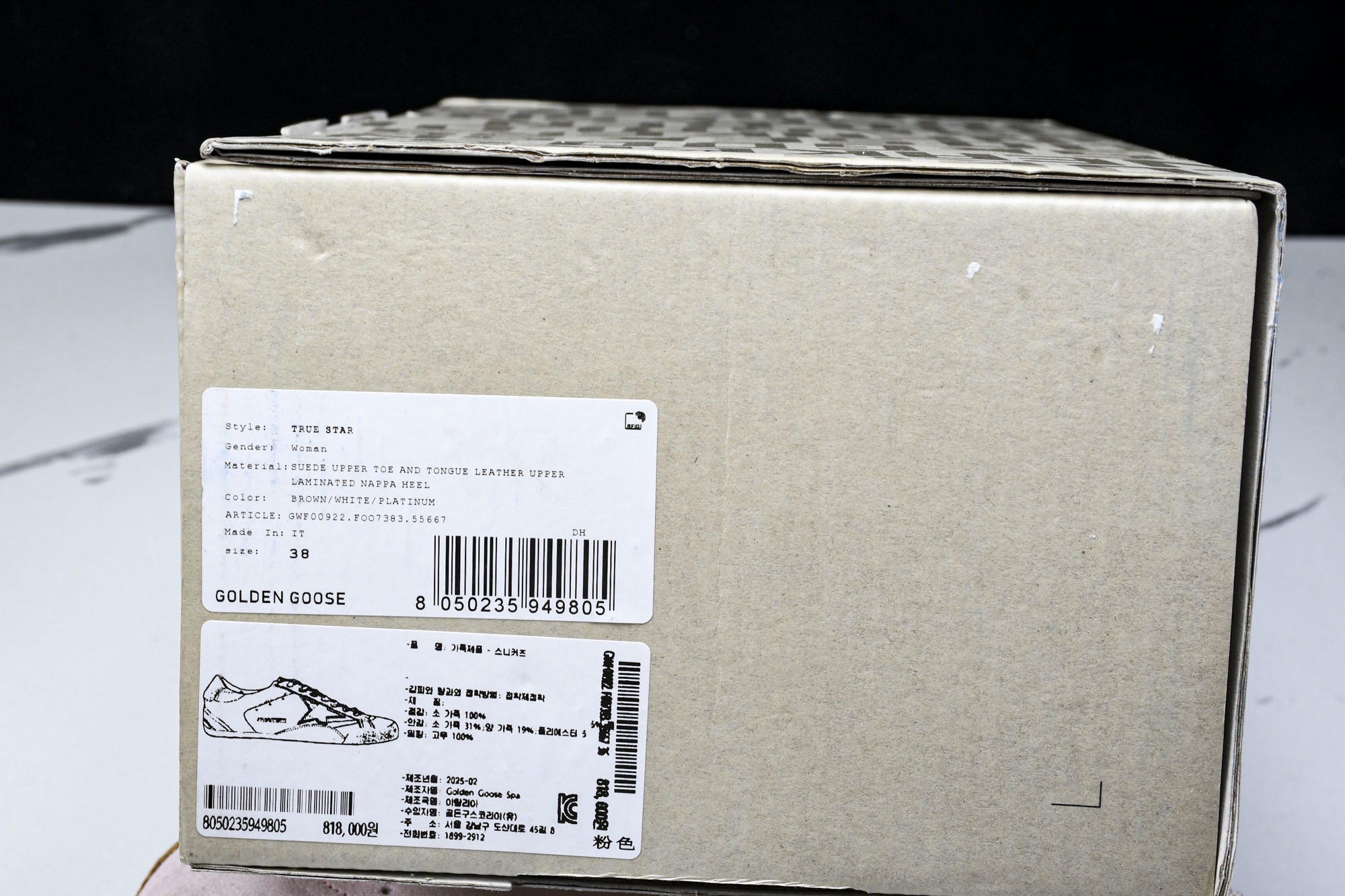 Golden Goose 25周年限定款三色系带平底低帮德训板鞋2025新款星星做旧小脏鞋女_CM_4G