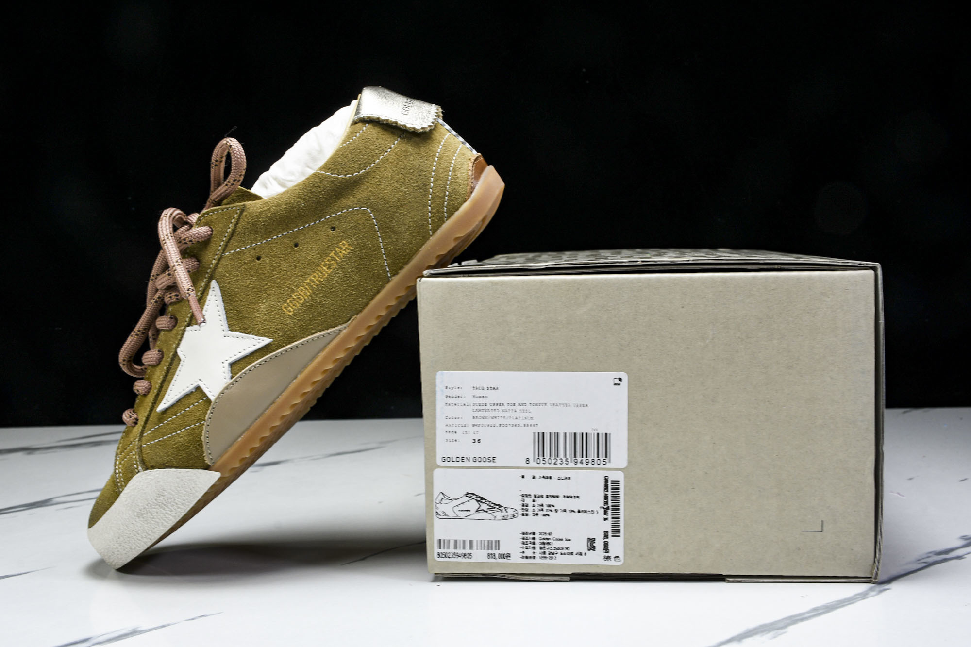 Golden Goose 25周年限定款三色系带平底低帮德训板鞋2025新款星星做旧小脏鞋女_CM_5G