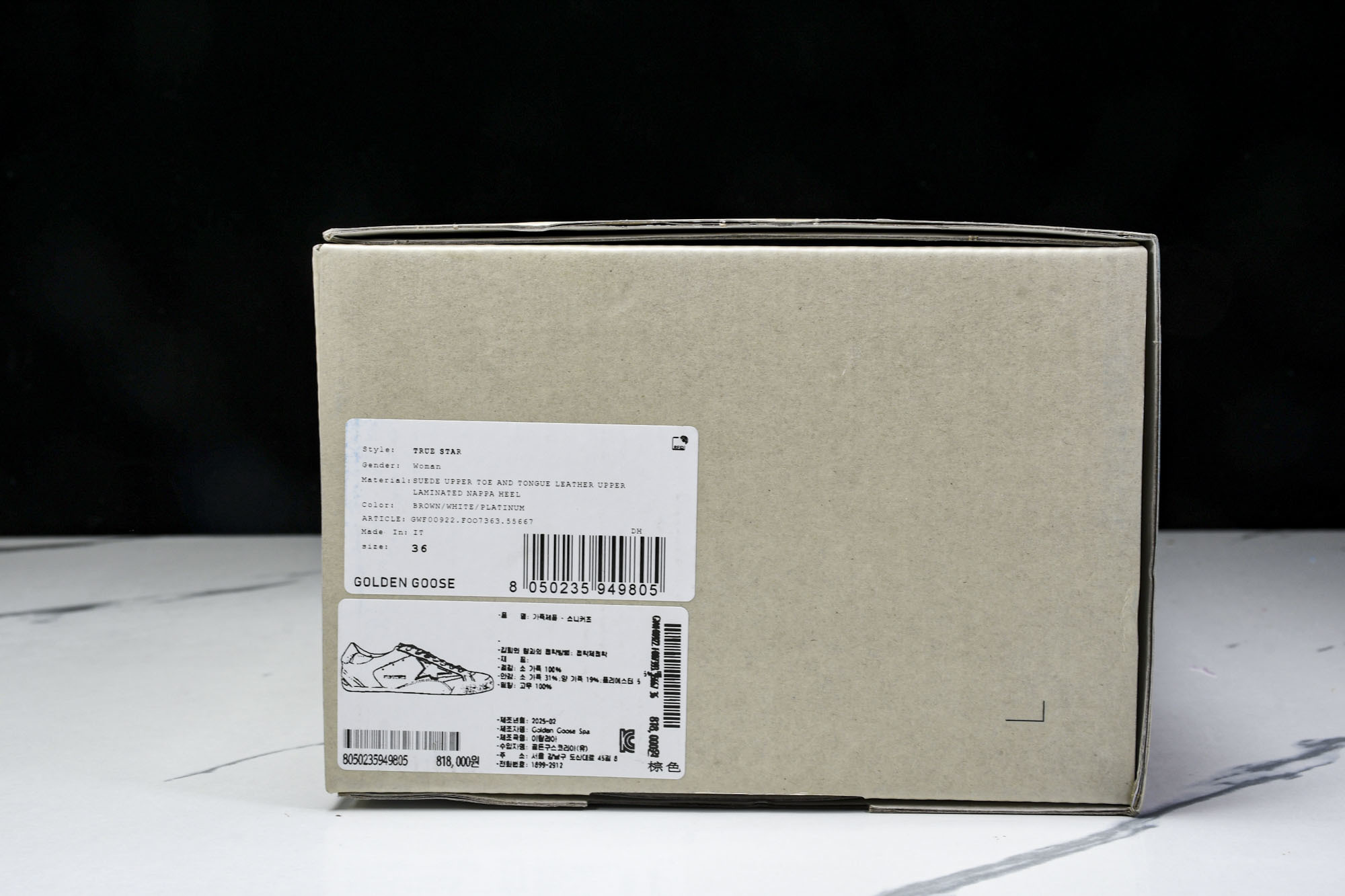 Golden Goose 25周年限定款三色系带平底低帮德训板鞋2025新款星星做旧小脏鞋女_CM_5G