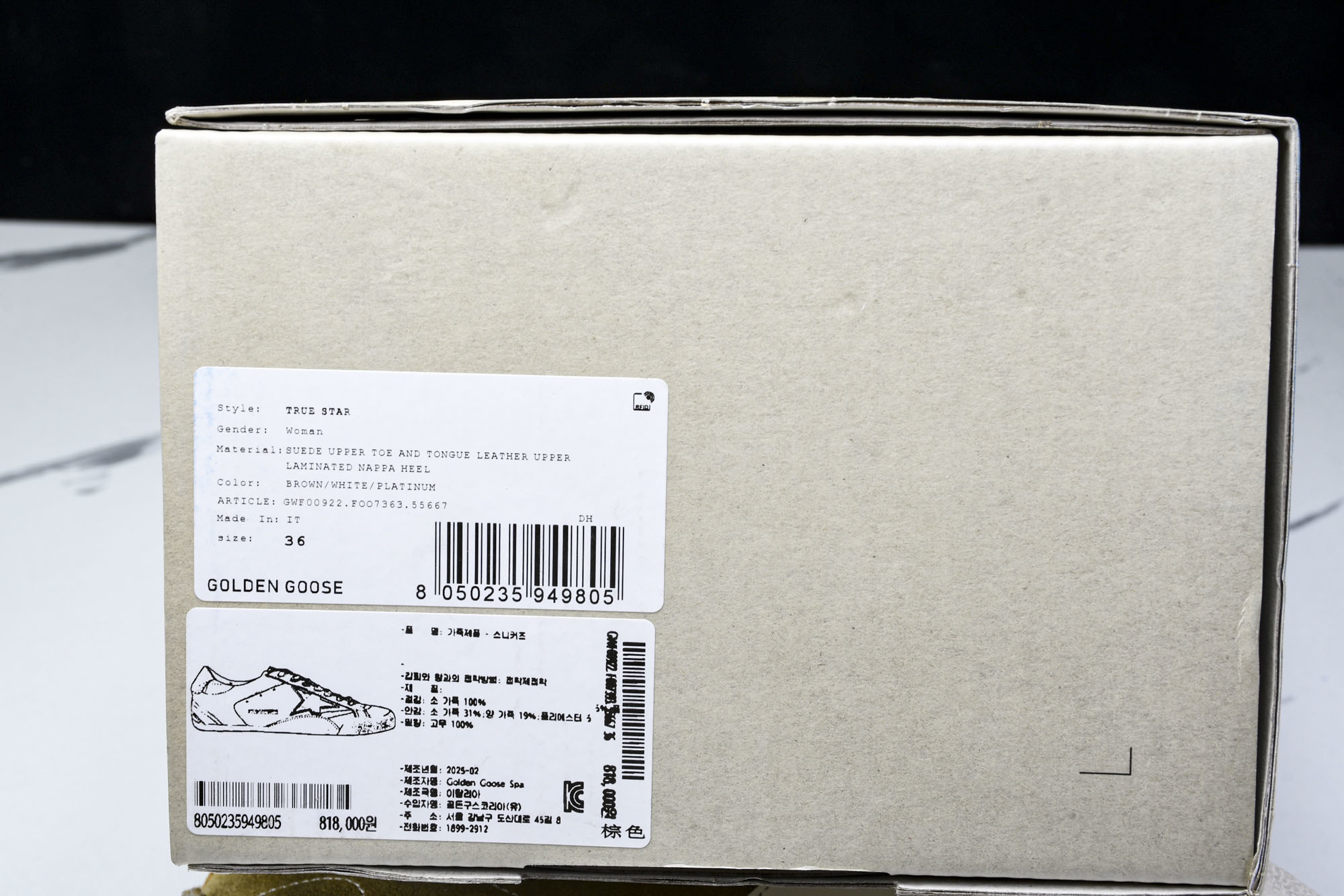 Golden Goose 25周年限定款三色系带平底低帮德训板鞋2025新款星星做旧小脏鞋女_CM_5G