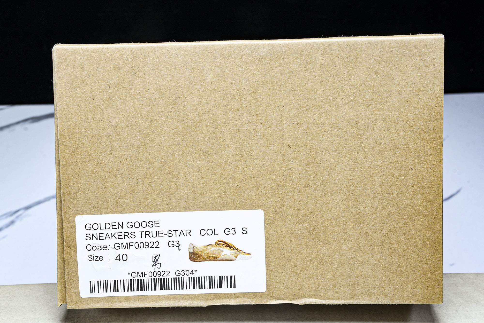 Golden Goose True Star 25s最新款 青色Golden Goose True St