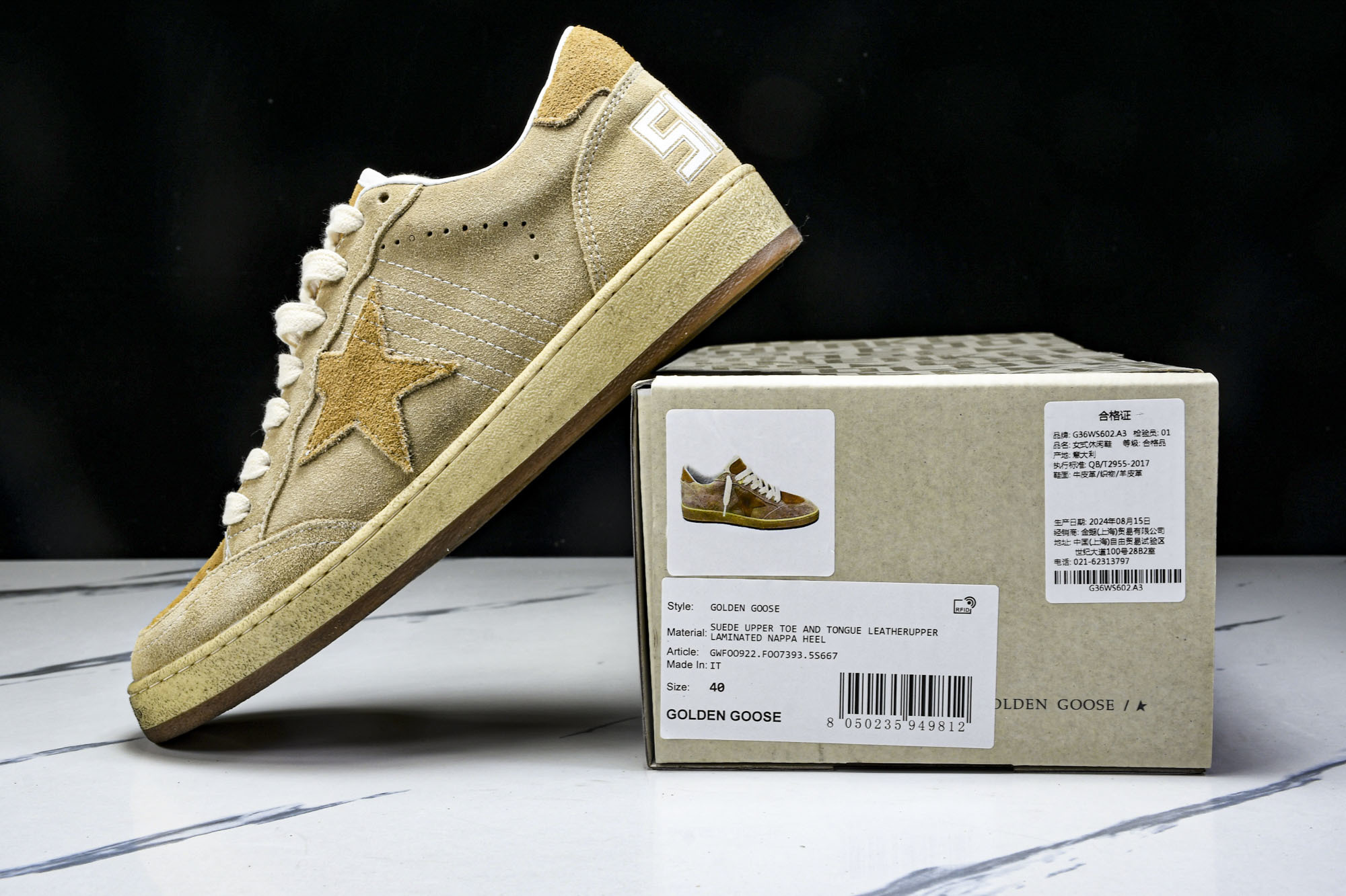 GGDB Golden Goose Super Star系列小脏运动鞋 25ss官方新款Lw28 GGD