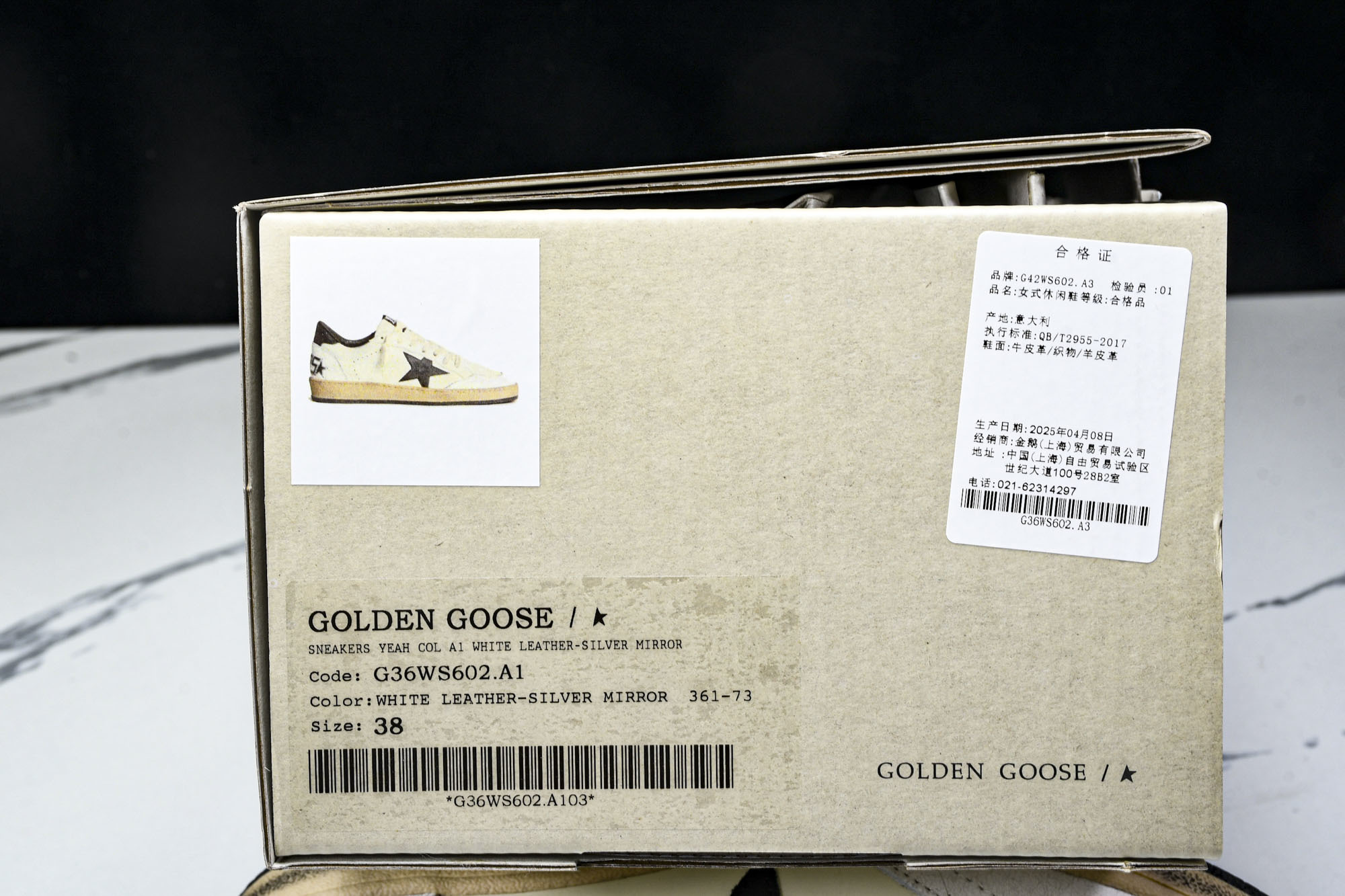 GGDB Golden Goose Super Star系列小脏运动鞋 25ss官方新款_CM_1Lw2