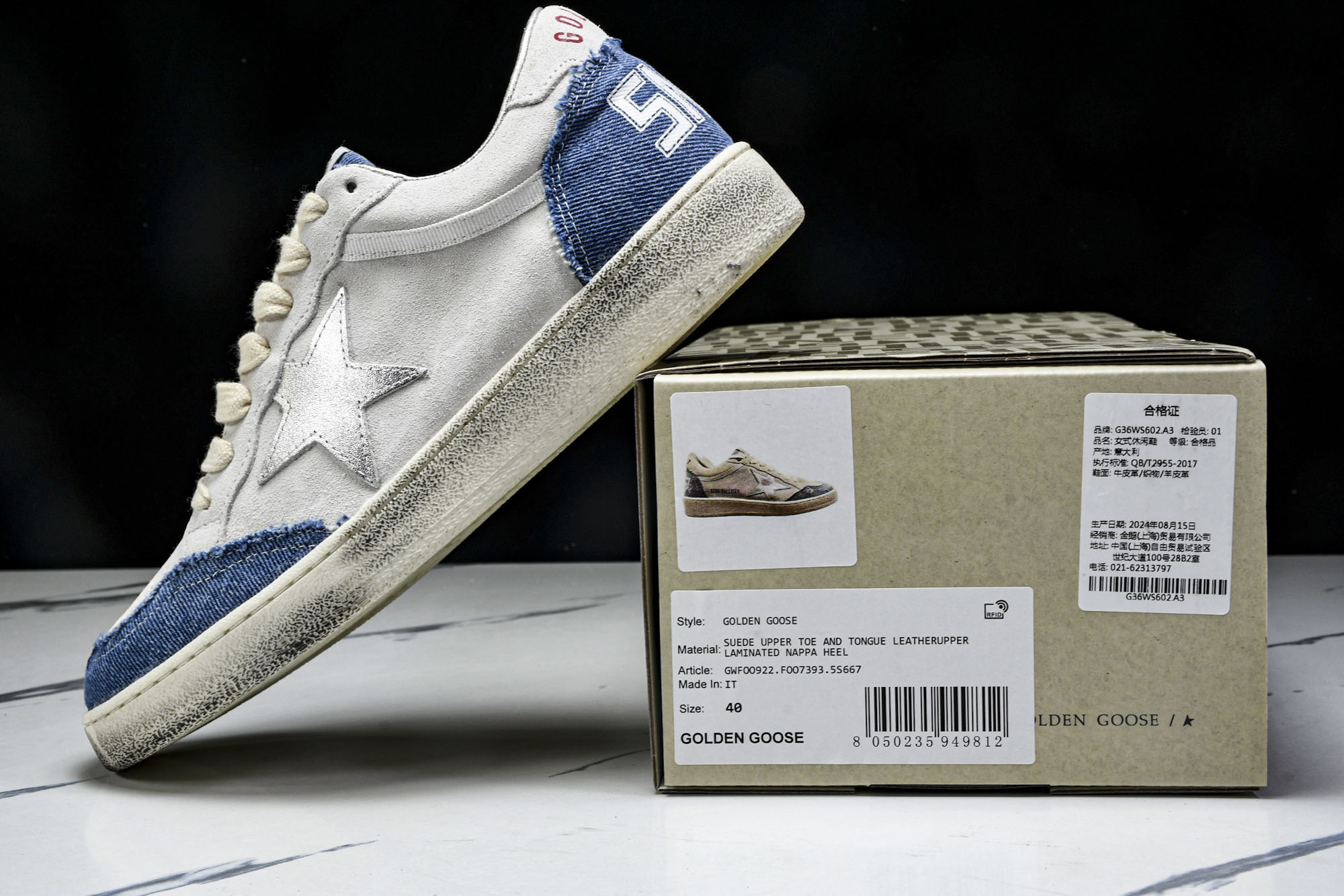 GGDB Golden Goose Super Star系列小脏运动鞋 25ss官方新款_CM_2Lw2