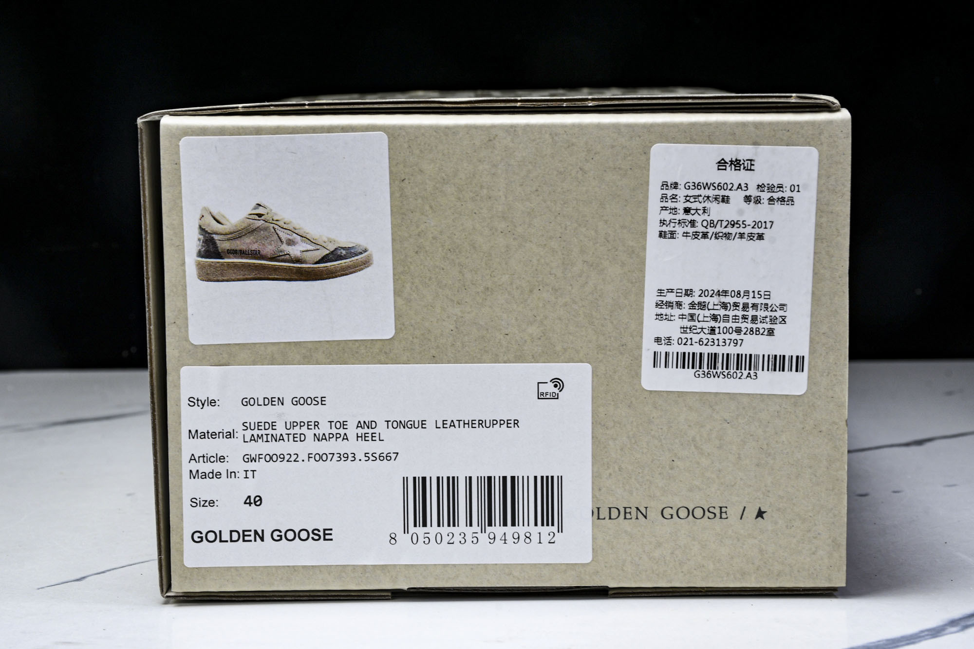 GGDB Golden Goose Super Star系列小脏运动鞋 25ss官方新款_CM_2Lw2