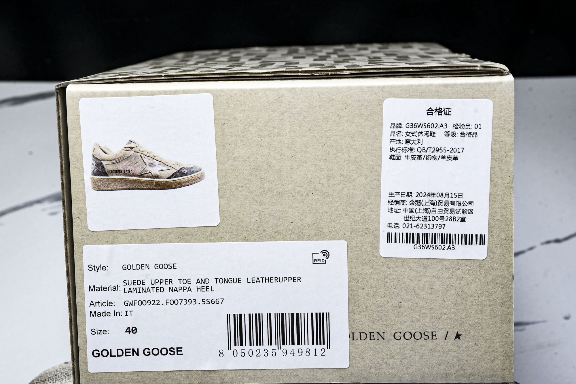 GGDB Golden Goose Super Star系列小脏运动鞋 25ss官方新款_CM_2Lw2