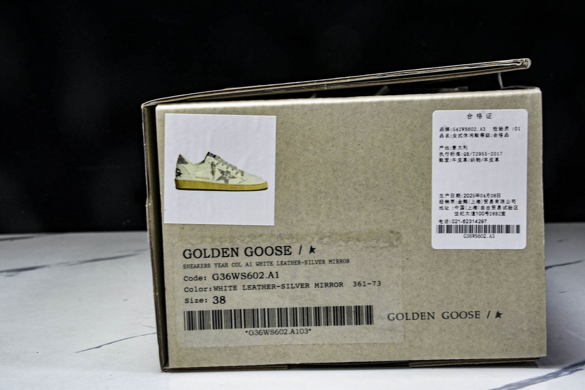 GGDB Golden Goose Super Star系列小脏运动鞋 25ss官方新款_CM_3Lw2