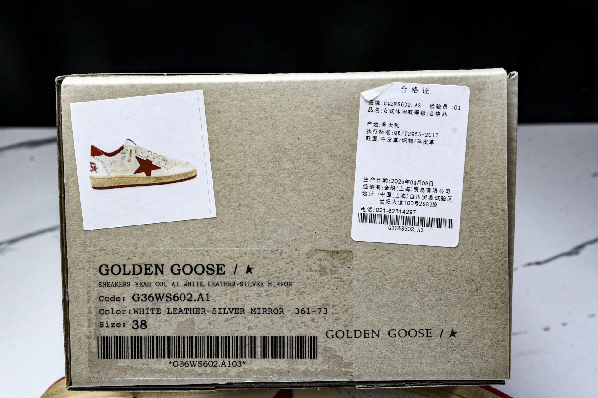 GGDB Golden Goose Super Star系列小脏运动鞋 25ss官方新款_CM_4Lw2