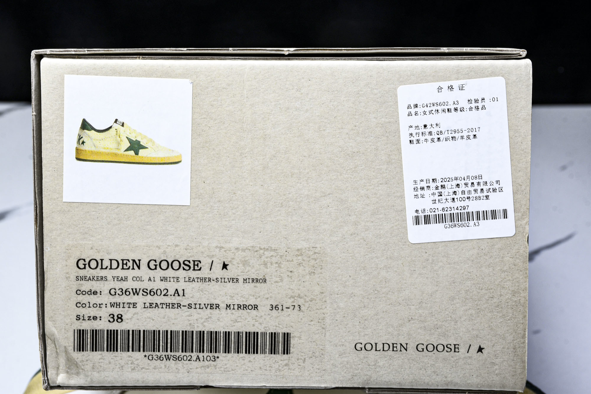GGDB Golden Goose Super Star系列小脏运动鞋 25ss官方新款_CM_5Lw2