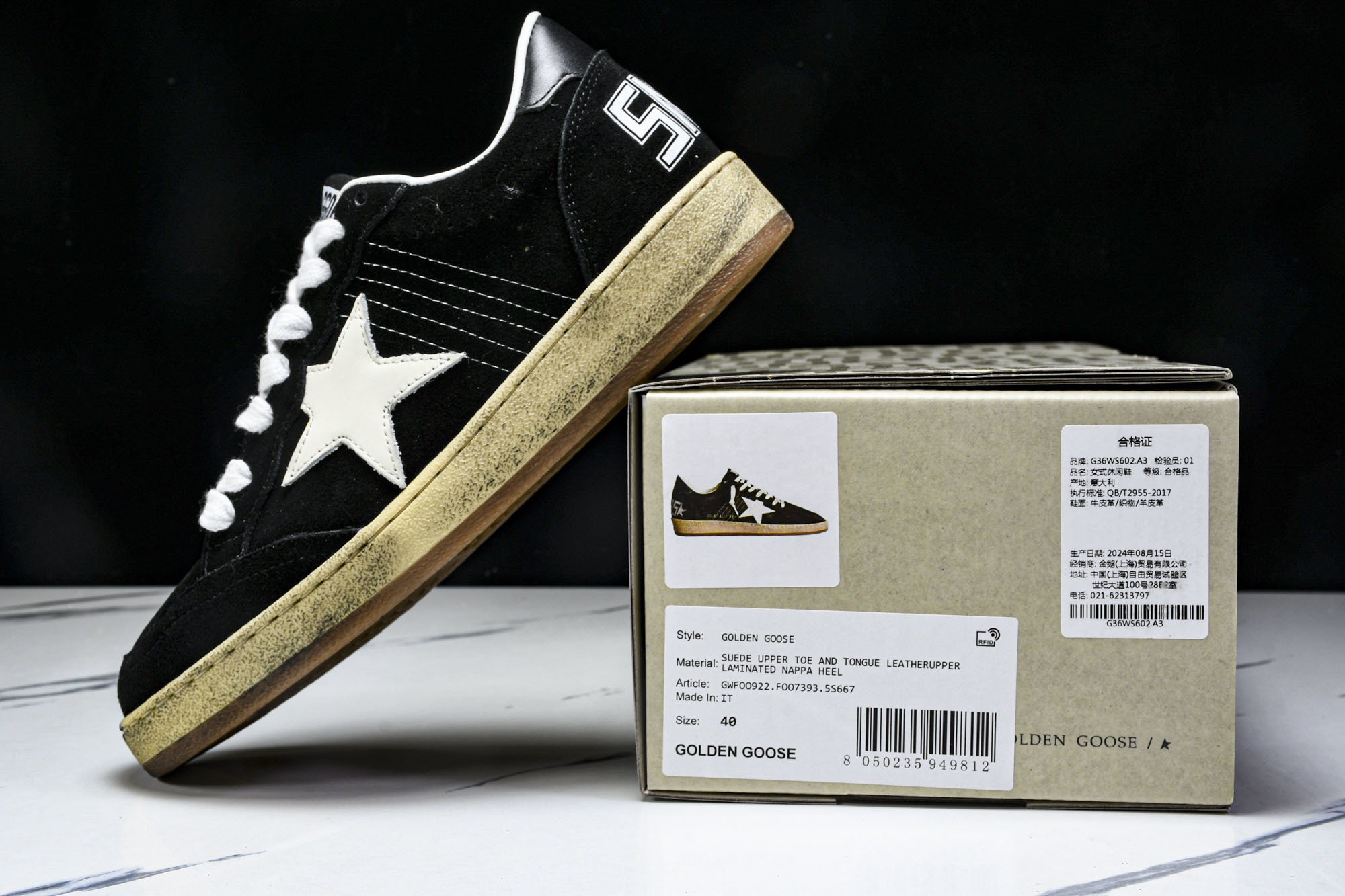 GGDB Golden Goose Super Star系列小脏运动鞋 25ss官方新款_CM_6Lw2