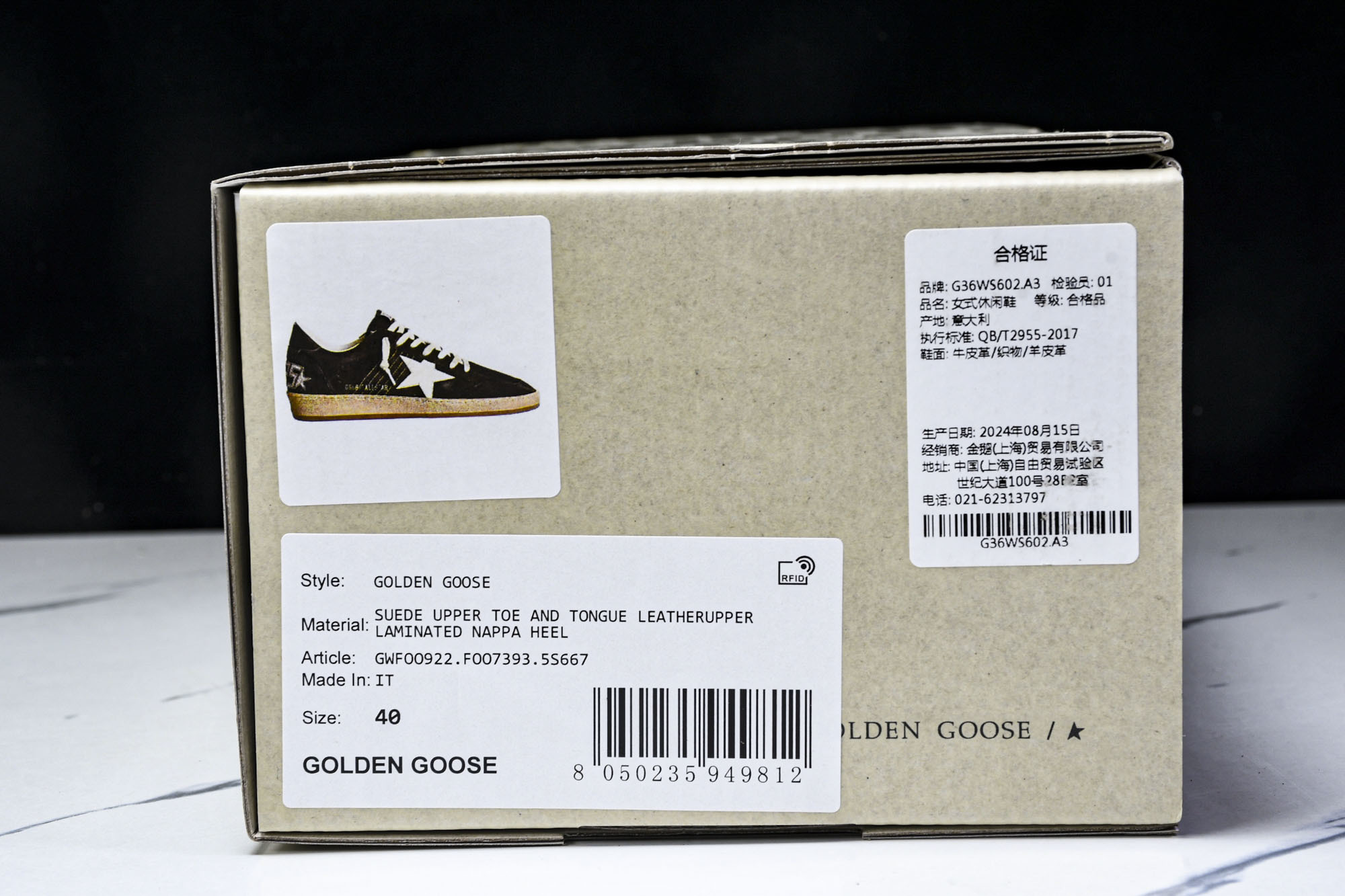GGDB Golden Goose Super Star系列小脏运动鞋 25ss官方新款_CM_6Lw2