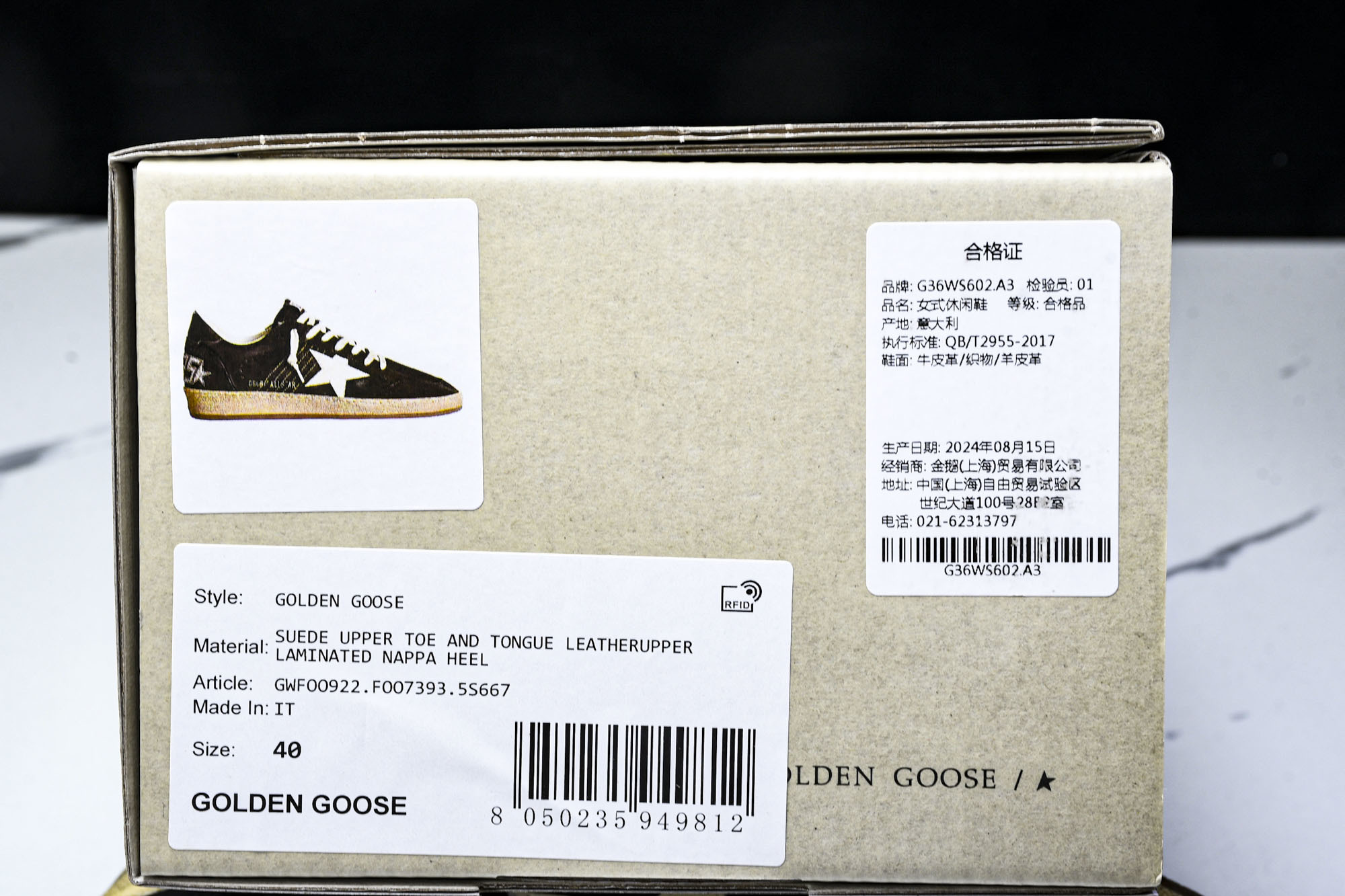 GGDB Golden Goose Super Star系列小脏运动鞋 25ss官方新款_CM_6Lw2