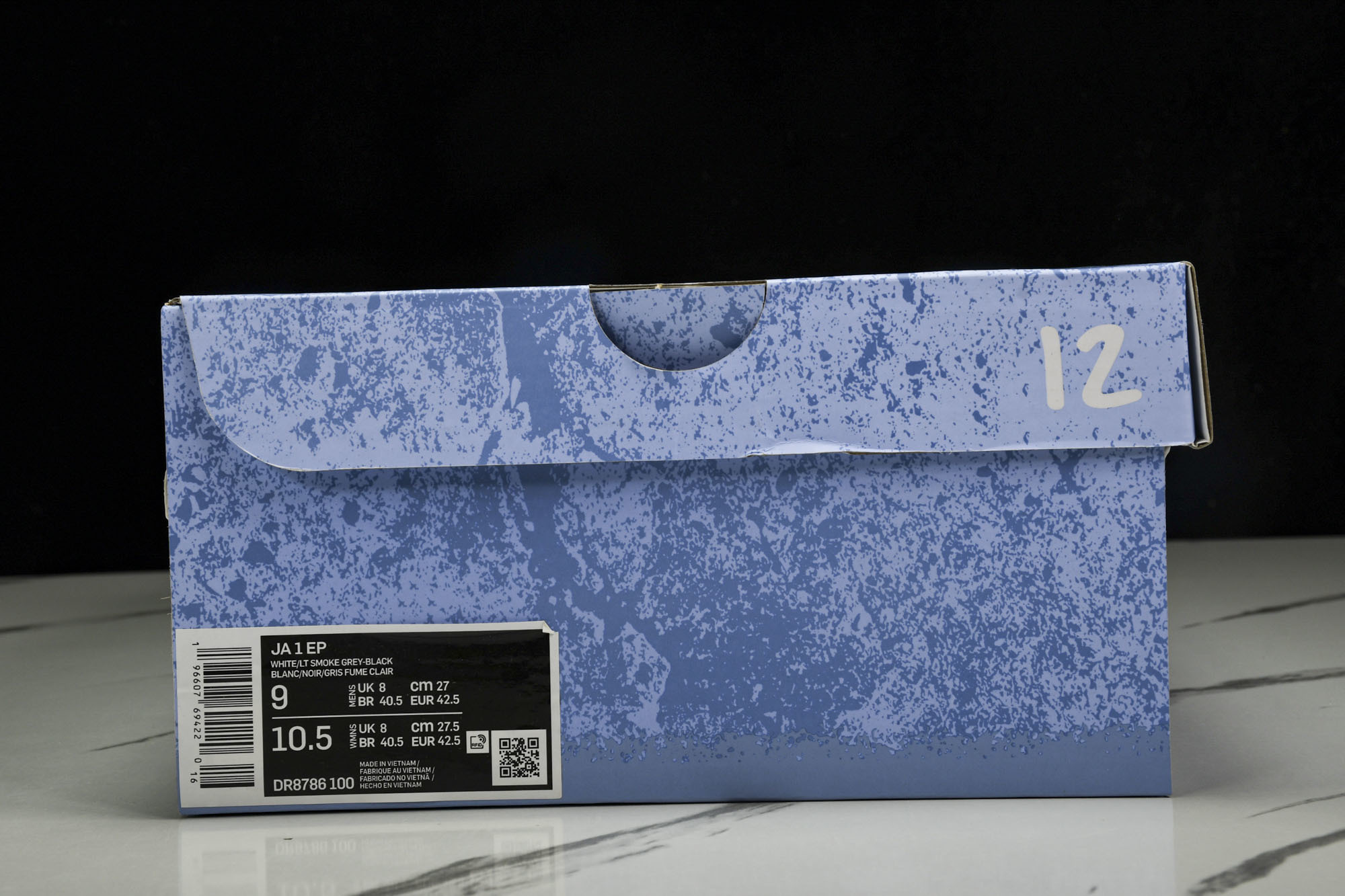 纯原 Nk Ja 1  Day One  莫兰特 实战篮球鞋 DR8786-100 #YZ002-103