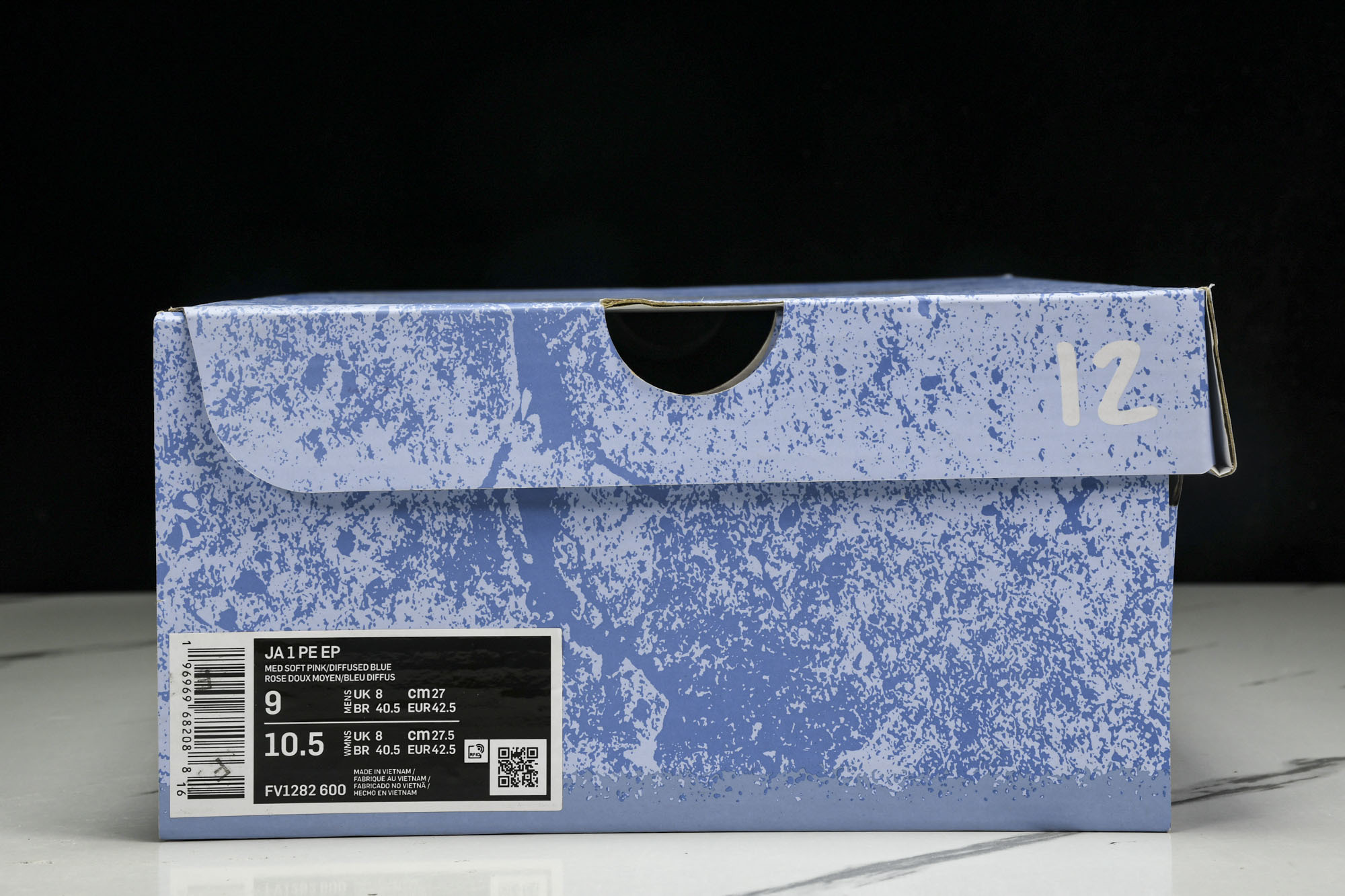 纯原Nk Ja 1  Day One  莫兰特 实战篮球鞋 FV1282-600 #YZ002-1039
