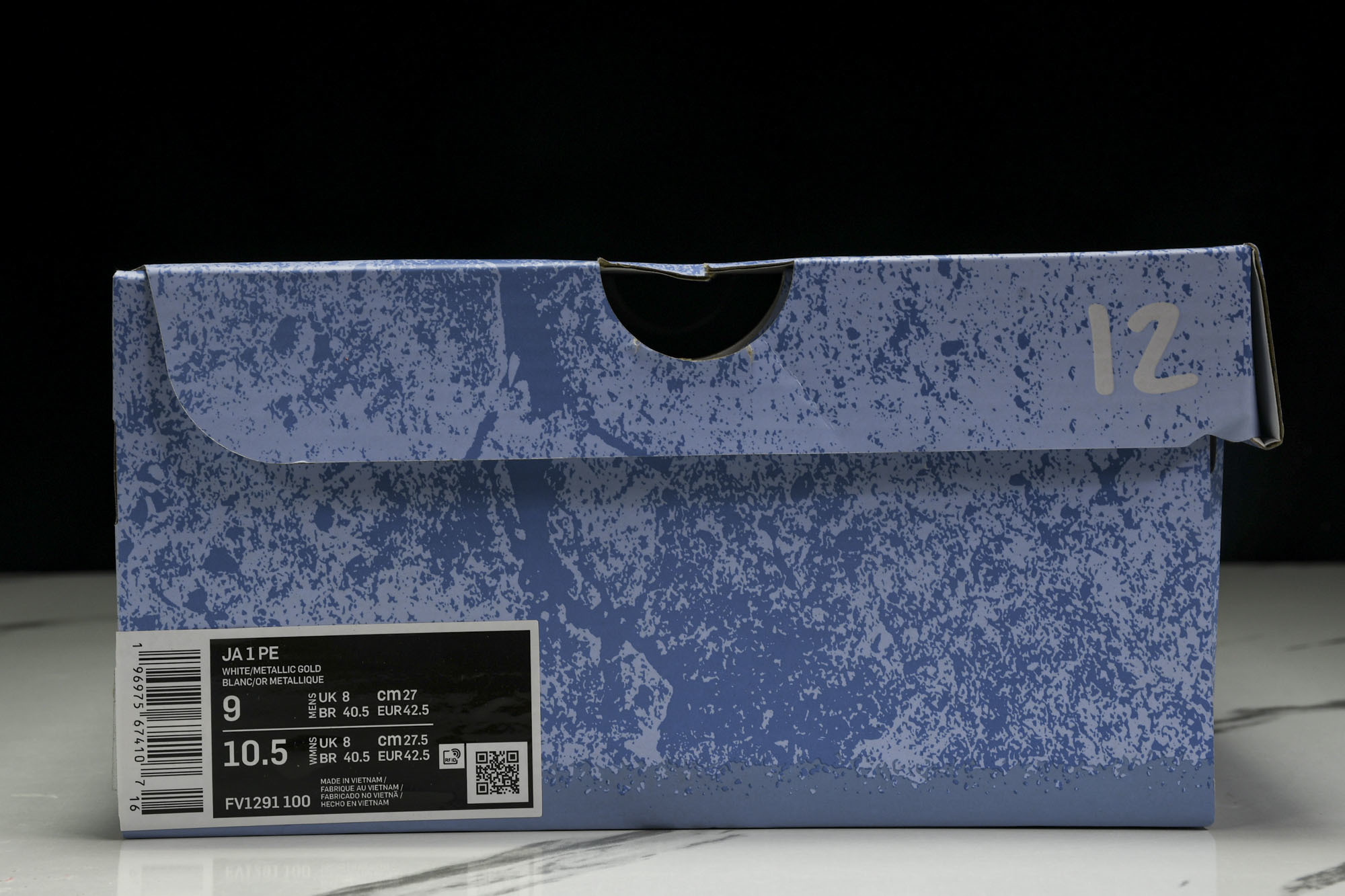 纯原Nk Ja 1  Day One  莫兰特 实战篮球鞋 FV1291-100 #YZ002-1039