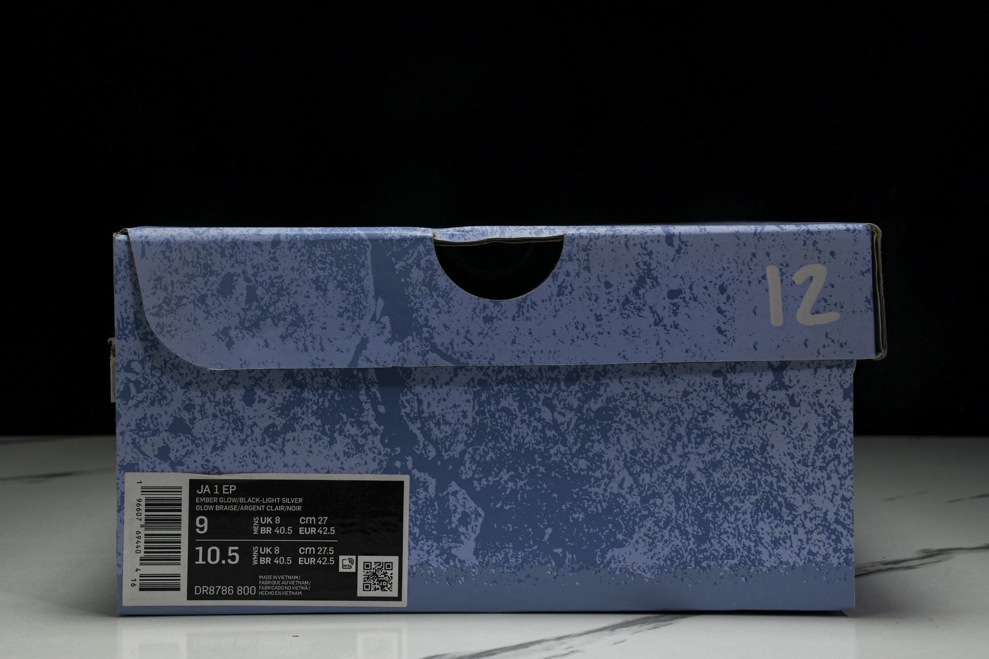 纯原Nk Ja 1  Day One  莫兰特 实战篮球鞋 大学红 DR8786-800 #YZ002-