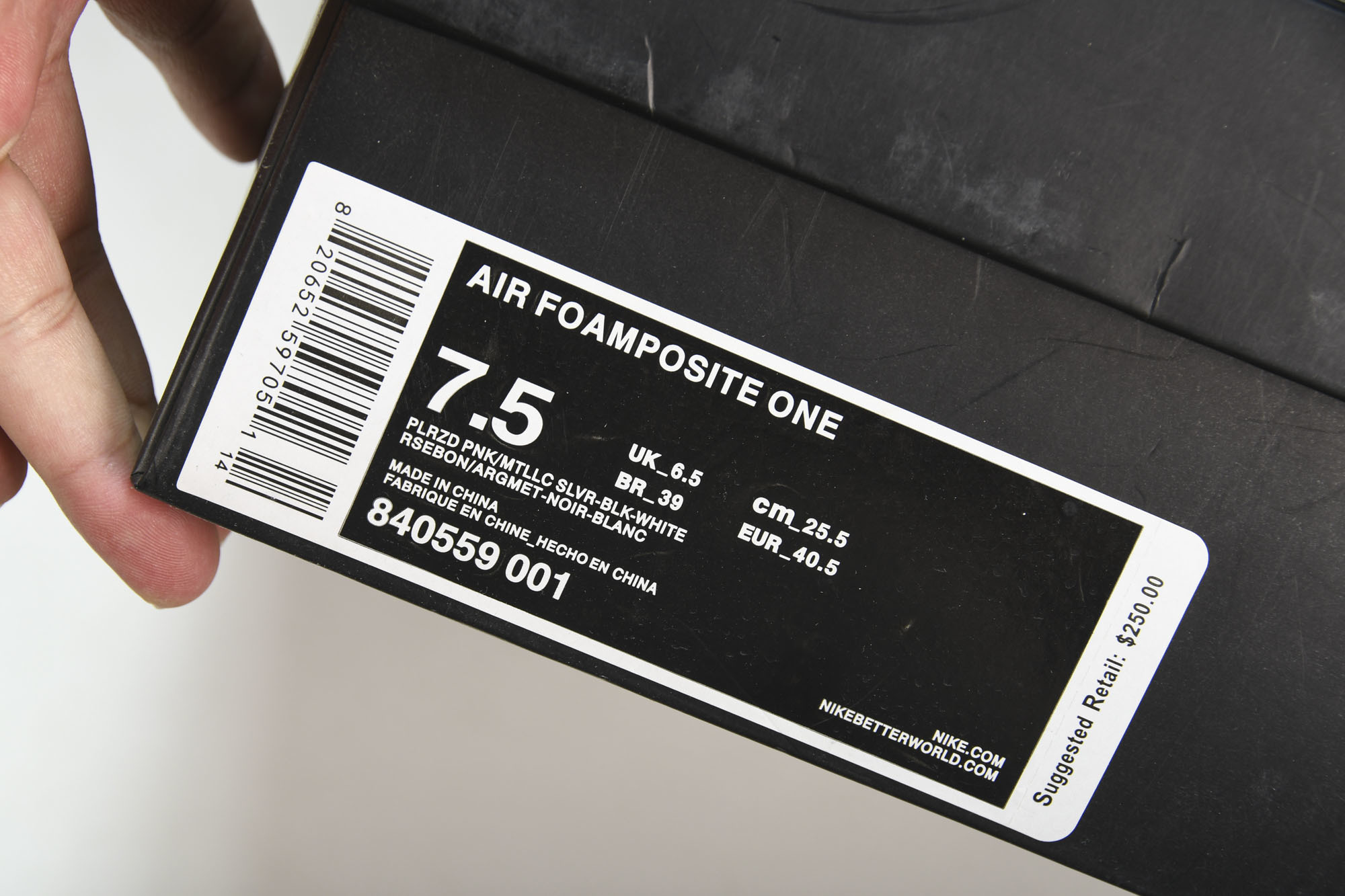 NK Air Foamposite One 全明星 北极光喷 喷泡 -00138.5 39 41 42 