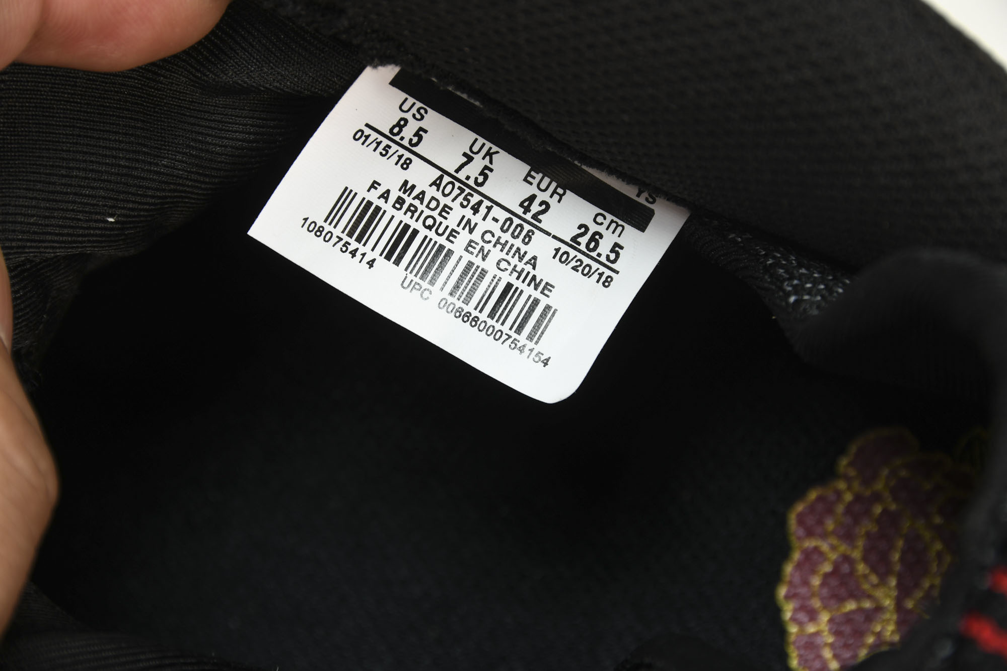NK Air foamposite one 烟花喷 中国年喷泡 AO7541-00638.5 39 41