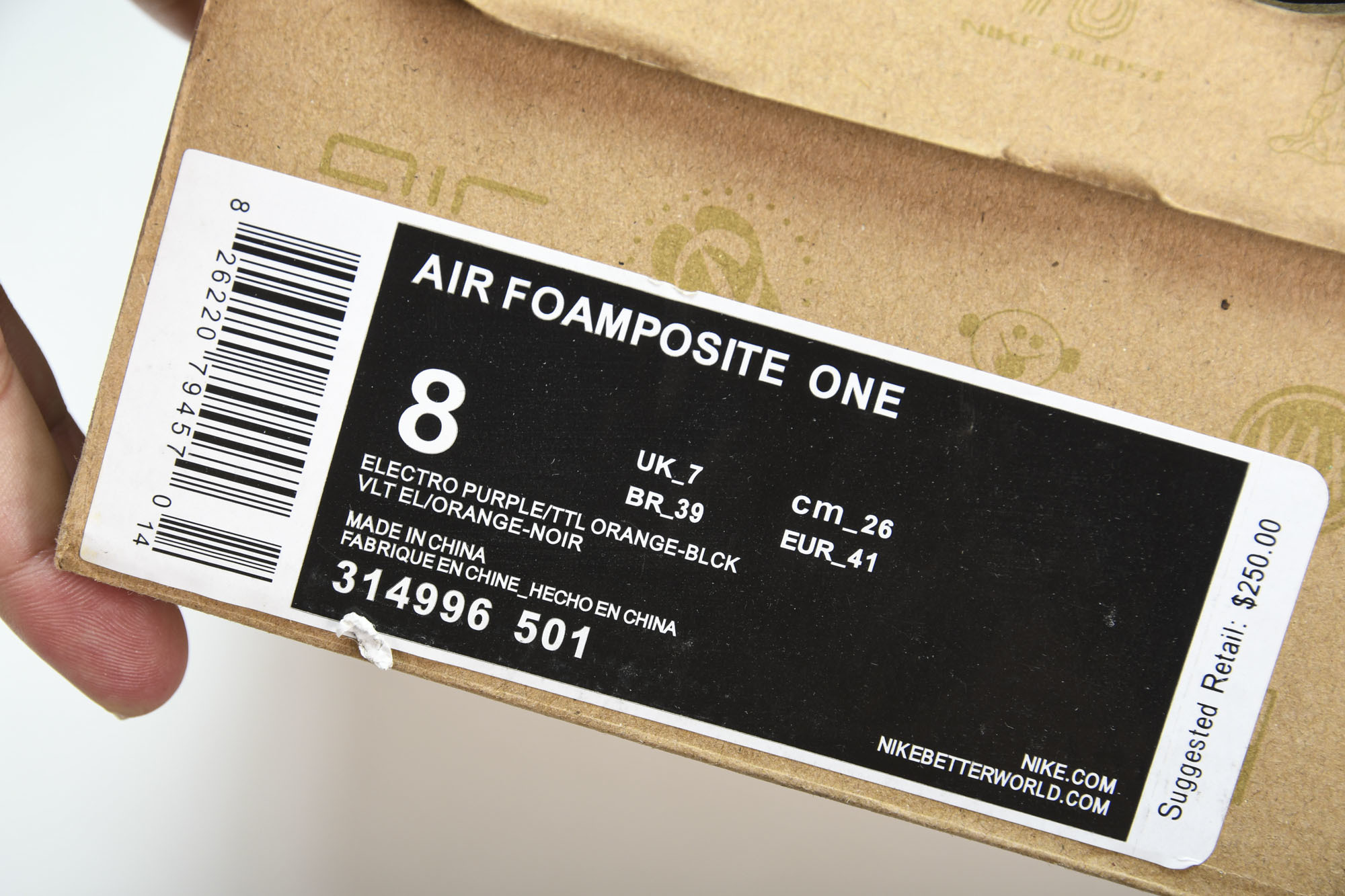 NK Air Foamposite One 电光紫喷 喷泡 -50138.5 39 41 42 42.5