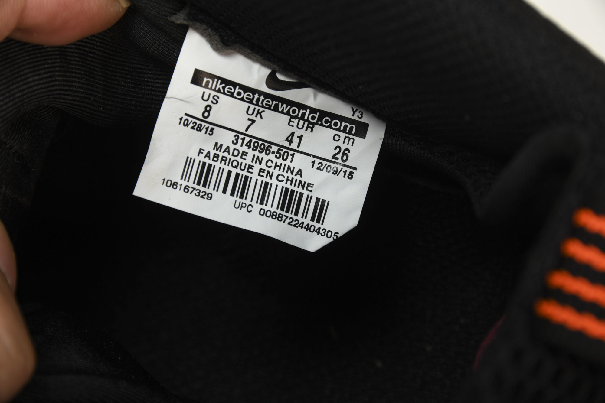 NK Air Foamposite One 电光紫喷 喷泡 -50138.5 39 41 42 42.5