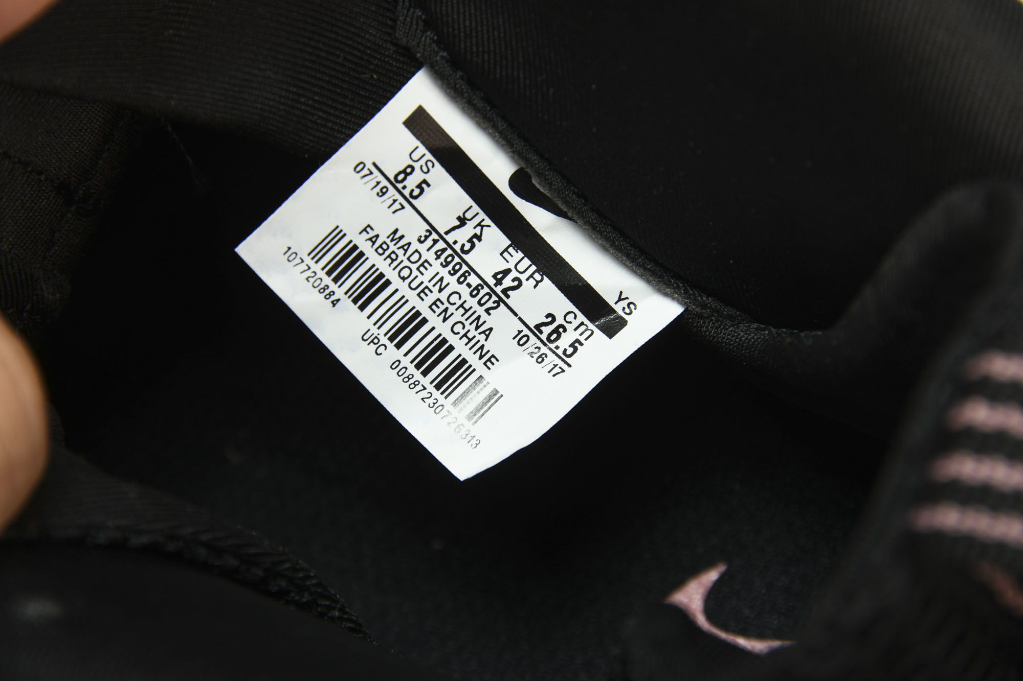 NK Air Foamposite One 粉喷2.0 玫瑰金喷 -60238.5 39 41 42 4