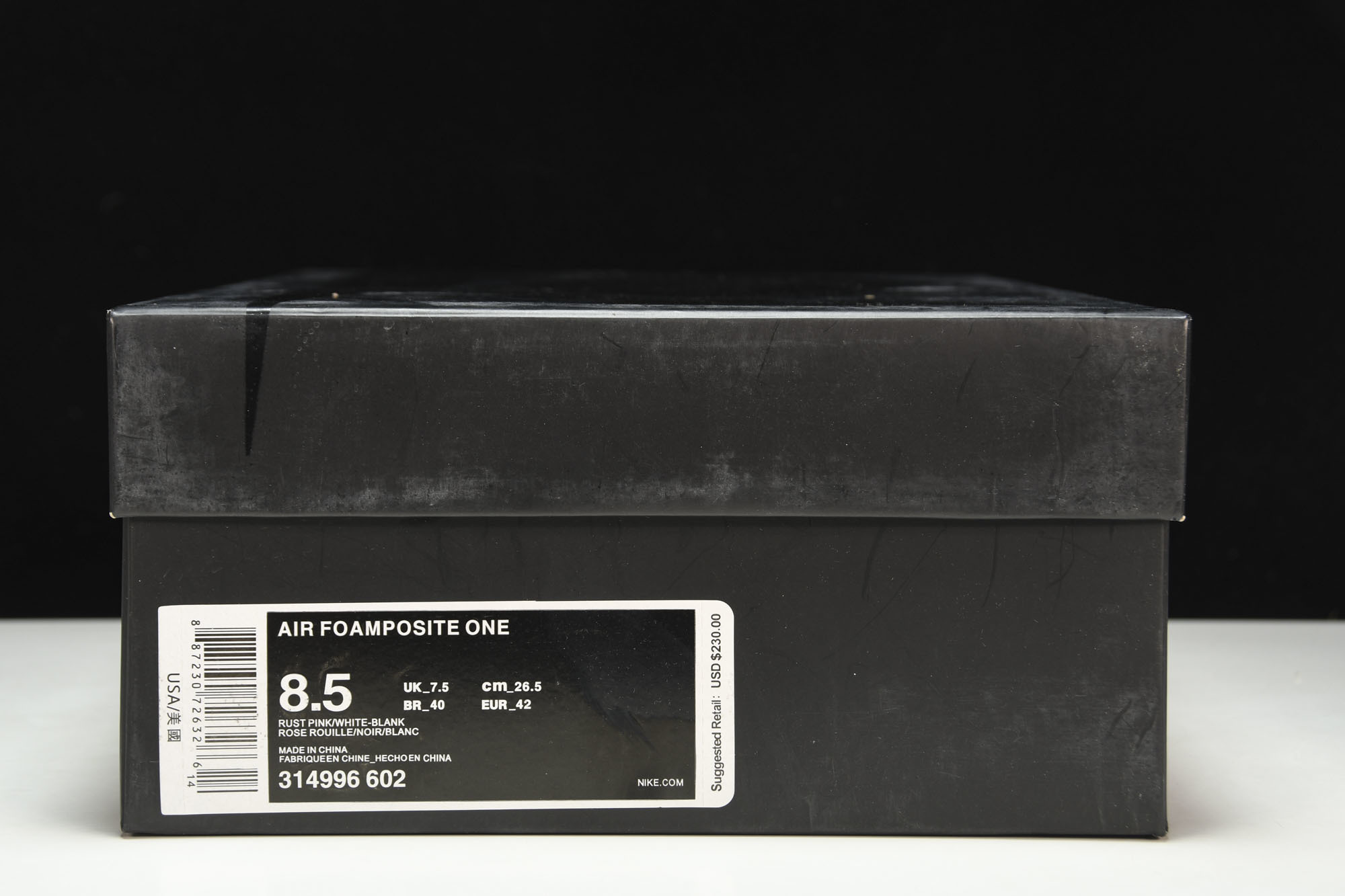 NK Air Foamposite One 粉喷2.0 玫瑰金喷 -60238.5 39 41 42 4
