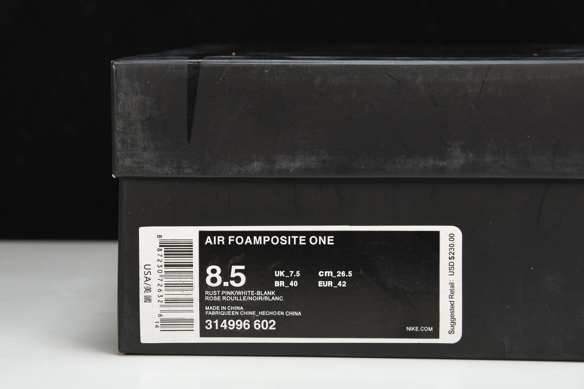 NK Air Foamposite One 粉喷2.0 玫瑰金喷 -60238.5 39 41 42 4