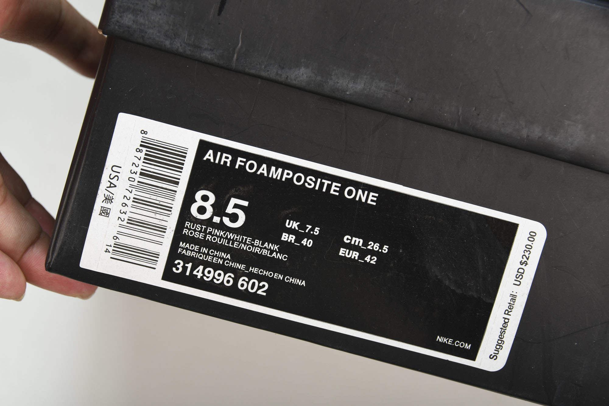 NK Air Foamposite One 粉喷2.0 玫瑰金喷 -60238.5 39 41 42 4
