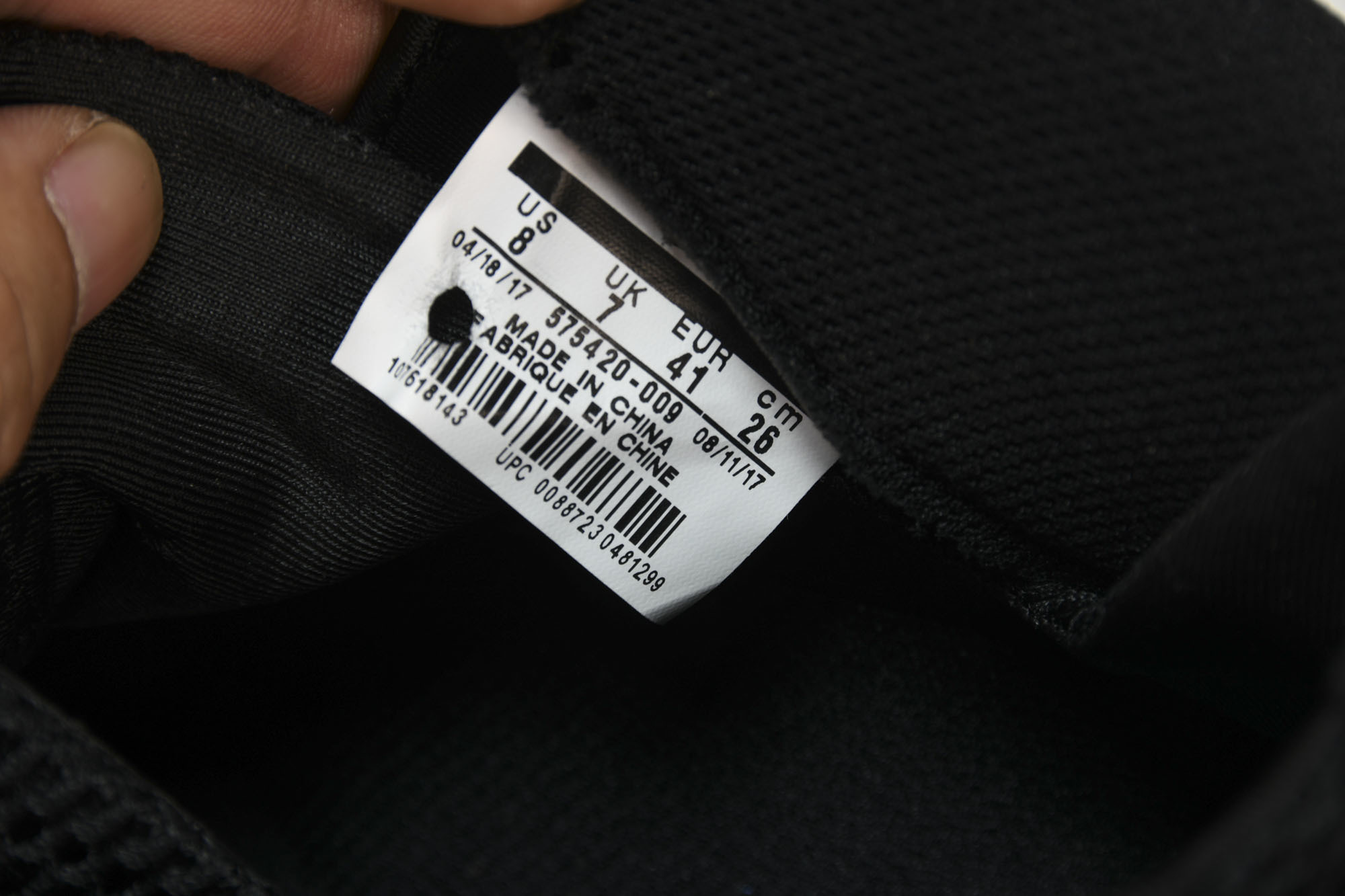 NK Air Foamposite One 炫彩 鲍鱼喷 -00938.5 39 41 42 42.5 