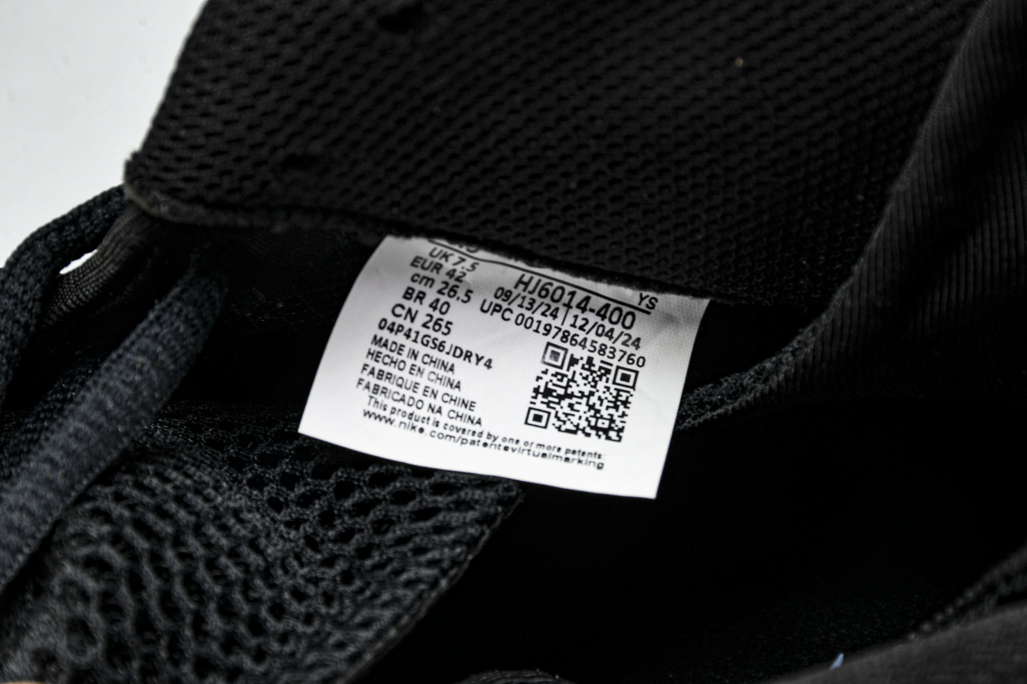 NK Air Foamposite One “Psychic Blue”哑光 冰蓝喷 HJ6014-40