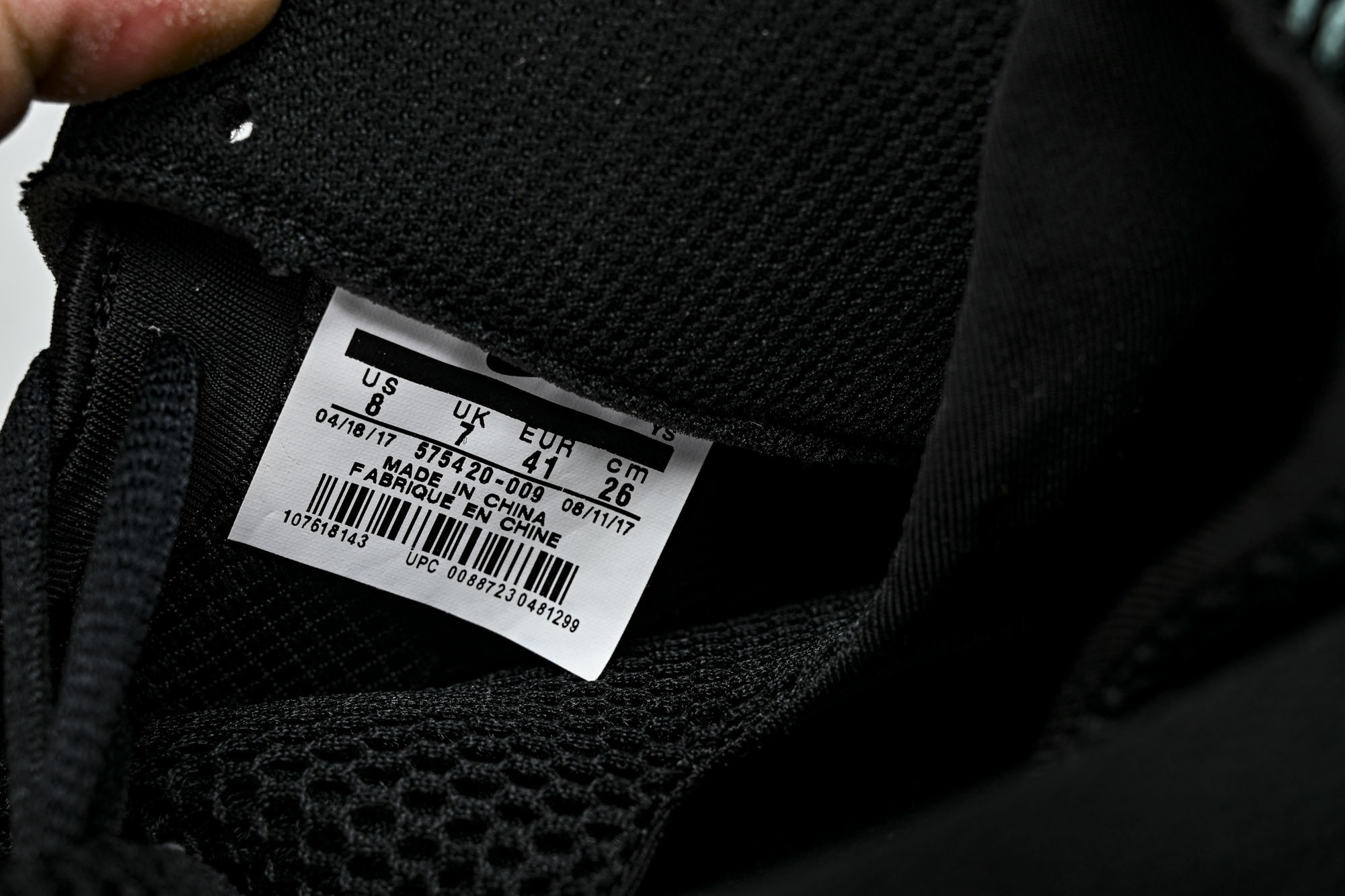 NK 耐克 AIR FOAMPOSITE ONE PRM 男士减震支撑中帮运动复古篮球鞋 009产品品控