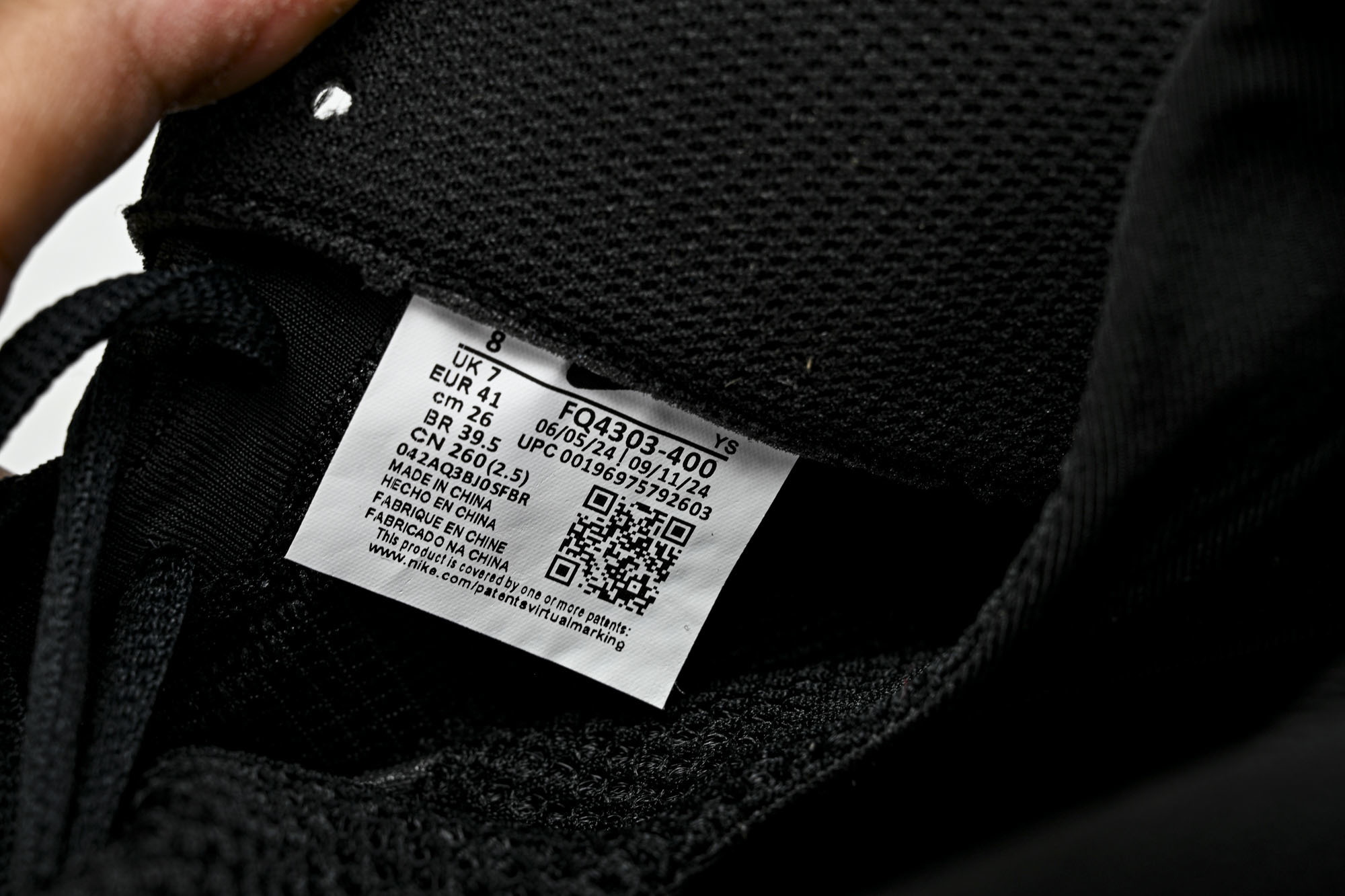 NK 耐克 AIR FOAMPOSITE ONE QS 男士减震支撑中帮运动复古篮球鞋FQ4303 40
