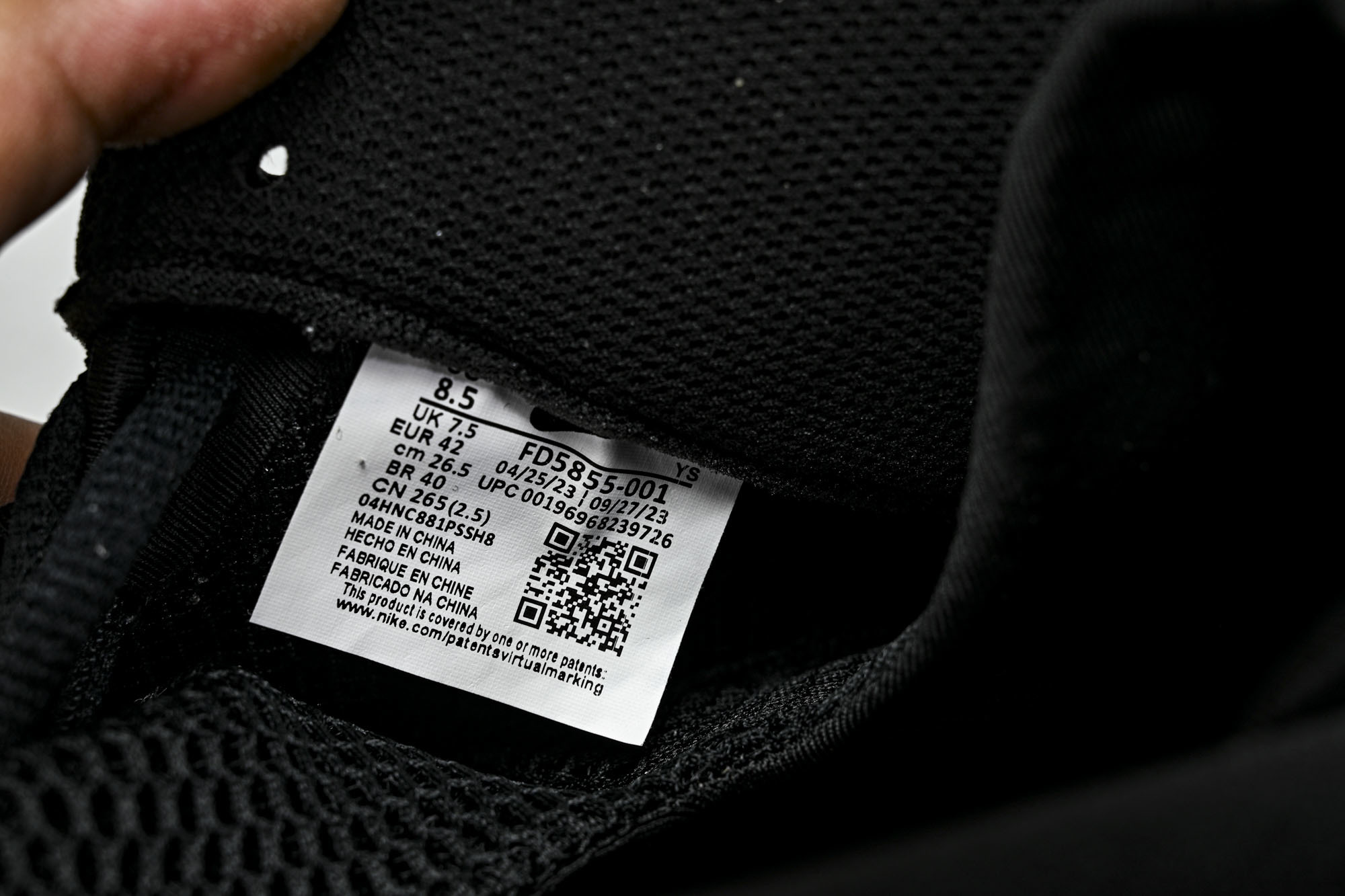 NK 耐克 AIR FOAMPOSITE ONE 男士减震支撑中帮运动复古篮球鞋FD5855 001产品