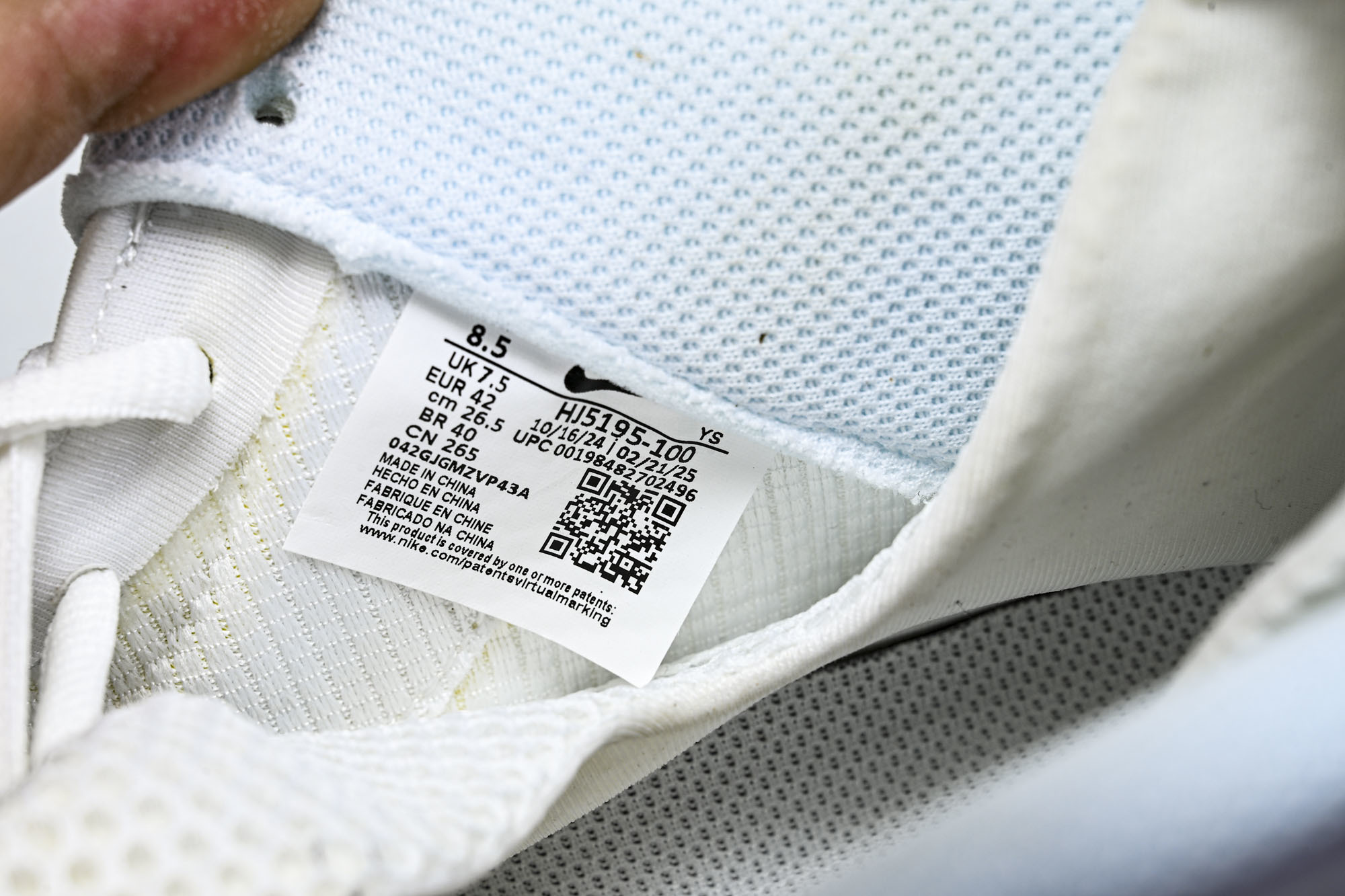 NK 耐克 AIR FOAMPOSITE ONE 男士减震支撑中帮运动复古篮球鞋HJ5195 100产品