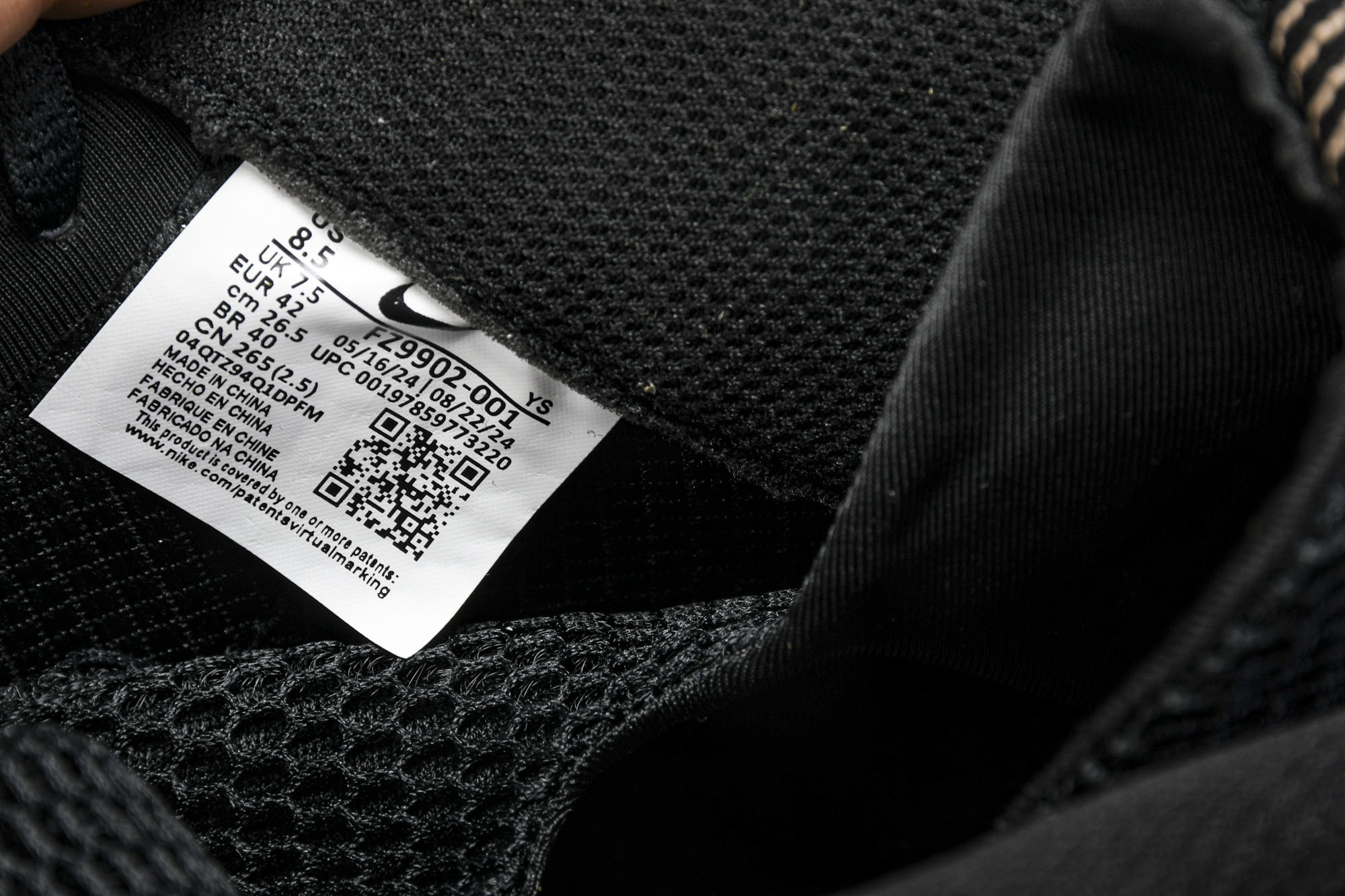 NK Air Foamposite One Big Bang 黑 金属铜 灰黑 FZ9902 00140
