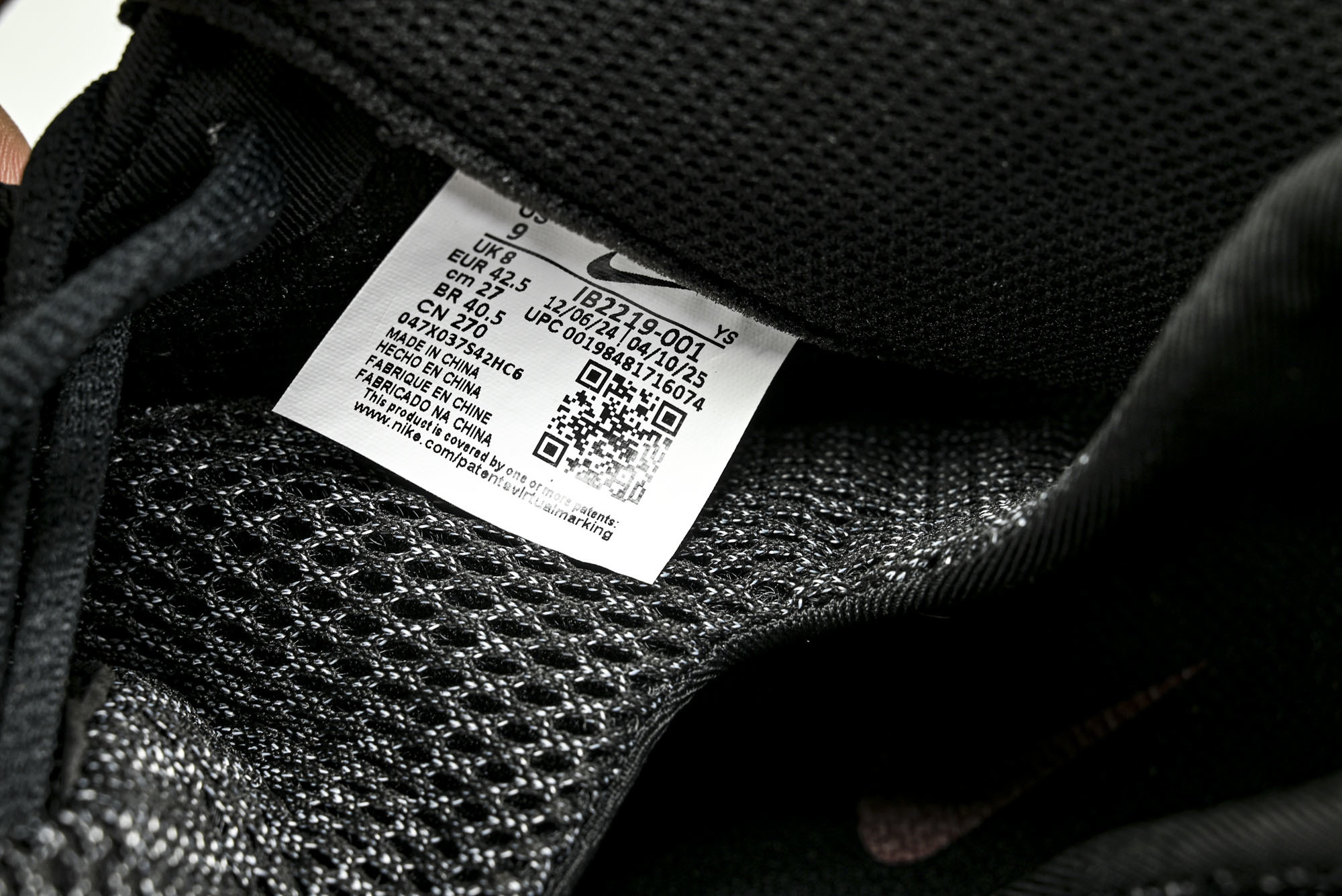 NK Air Foamposite One “Cough Drop” 2025 黑红喷 IB2219-0